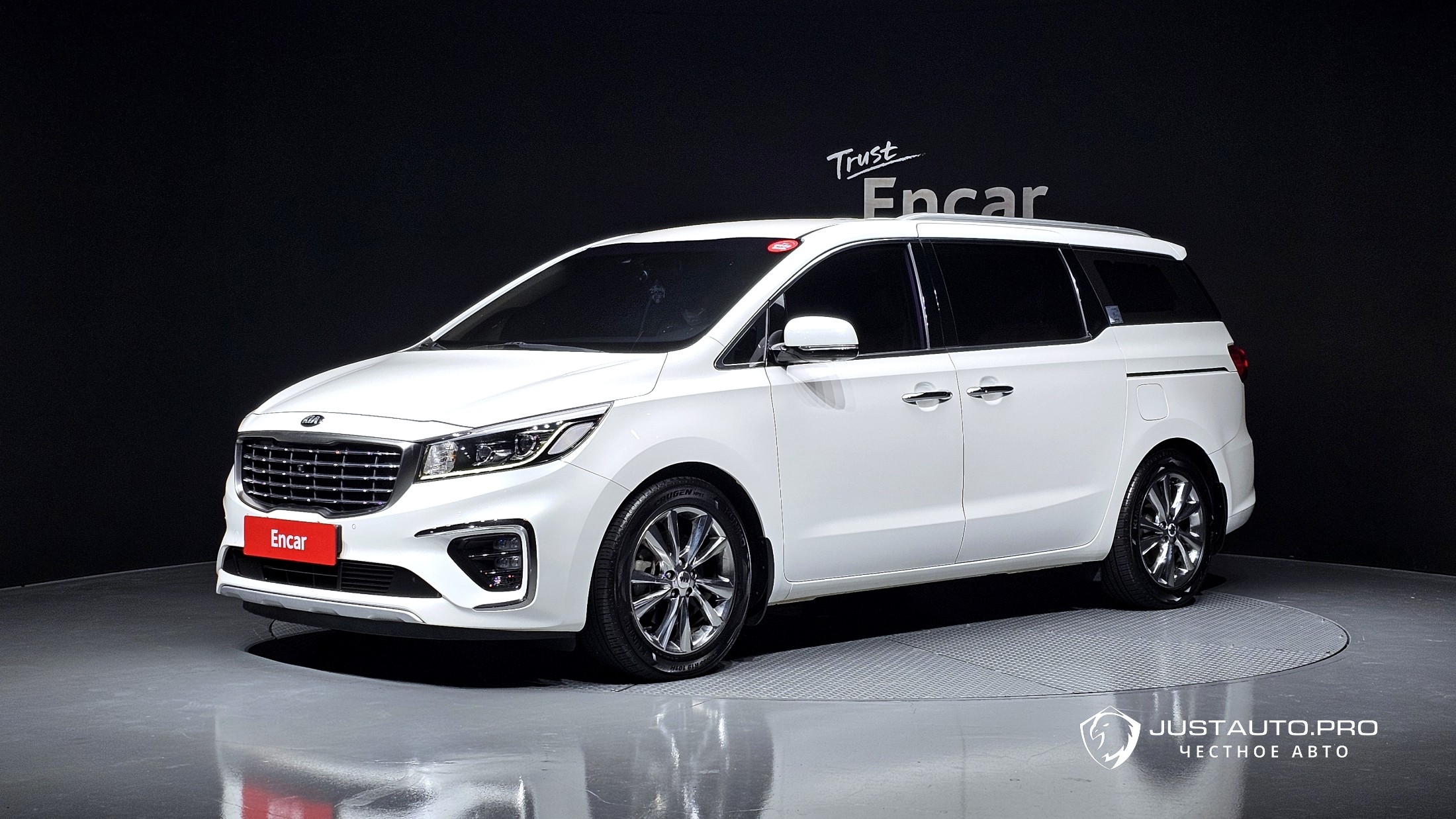 Автомобиль Kia Canival