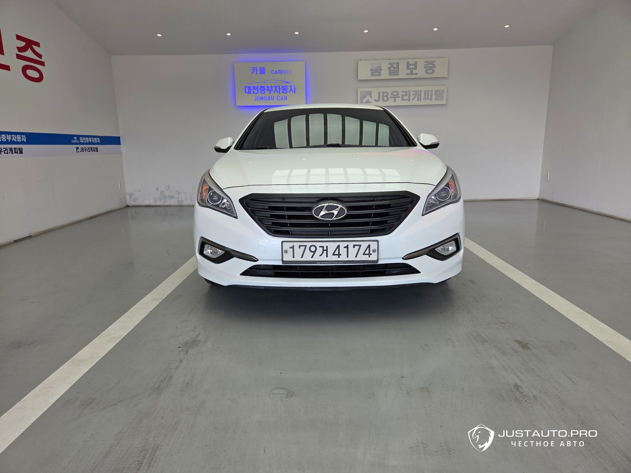 Автомобиль Hyundai Sonata