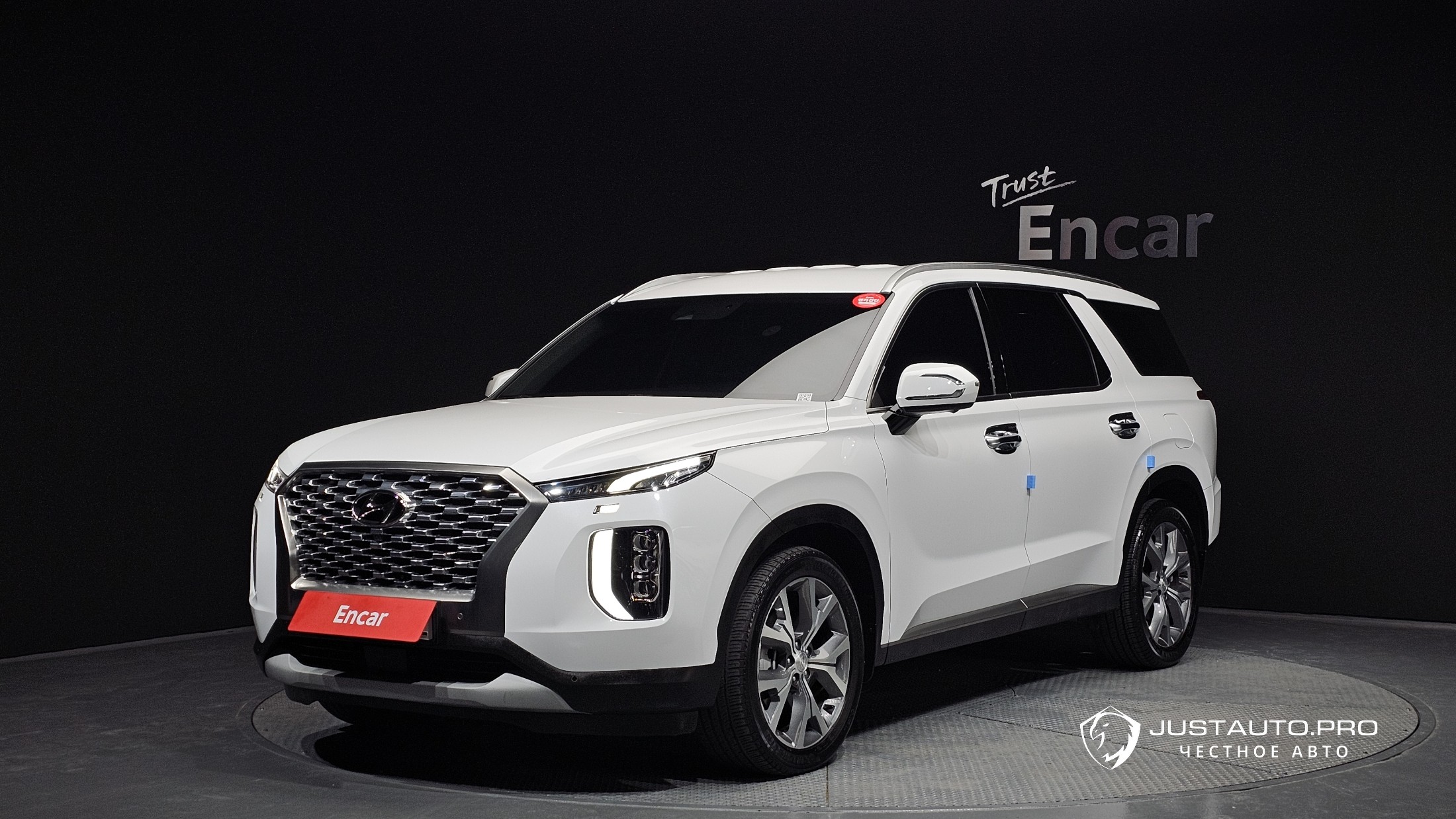Автомобиль Hyundai Palisade
