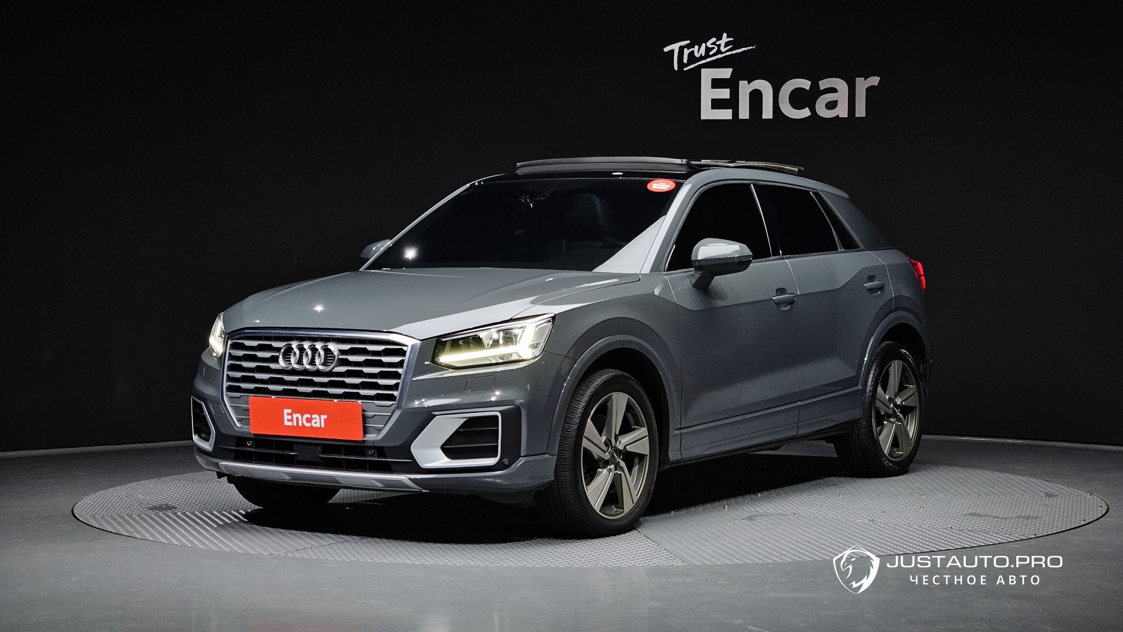 Автомобиль Audi Q2