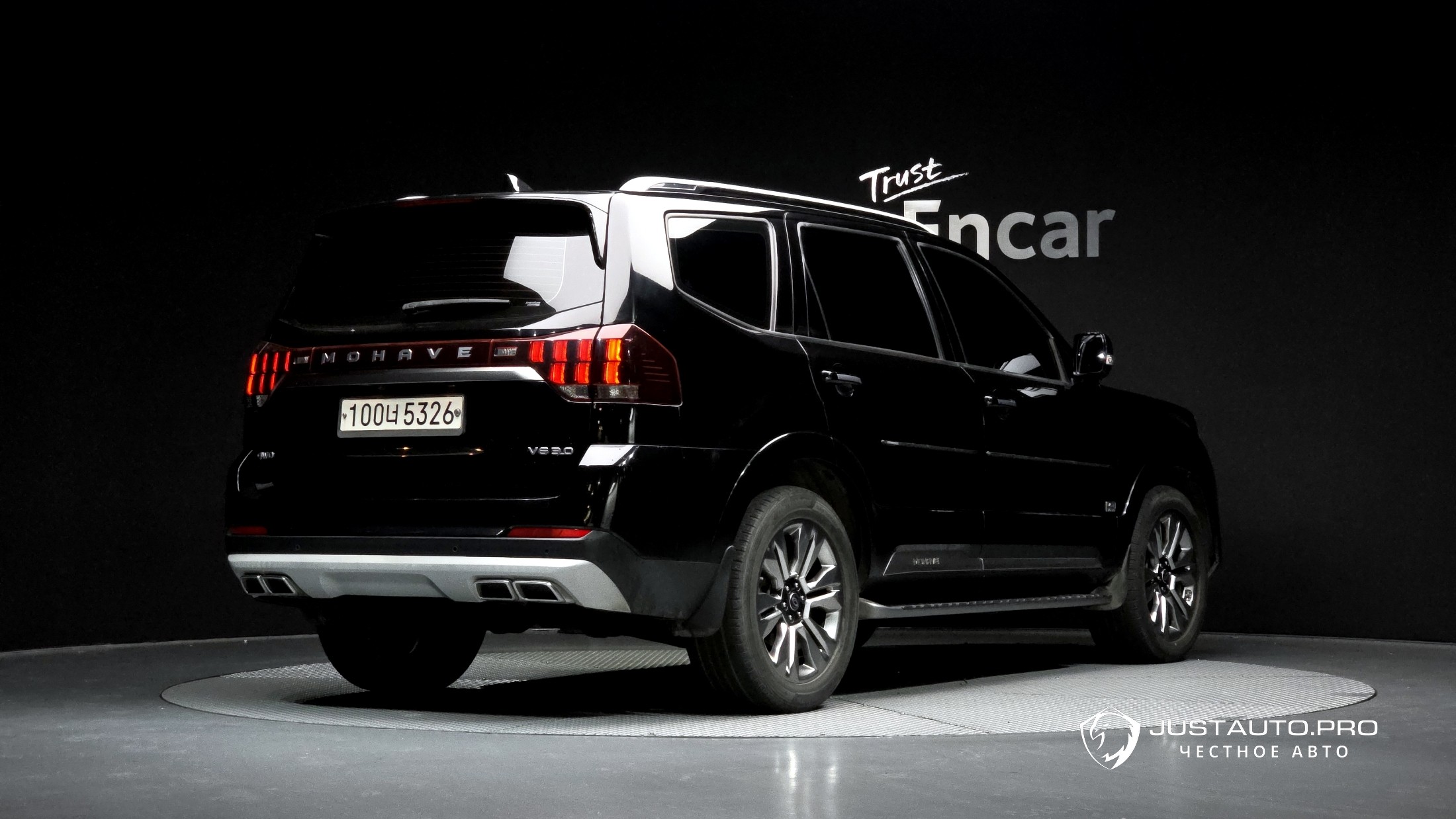 Автомобиль Kia Mohave