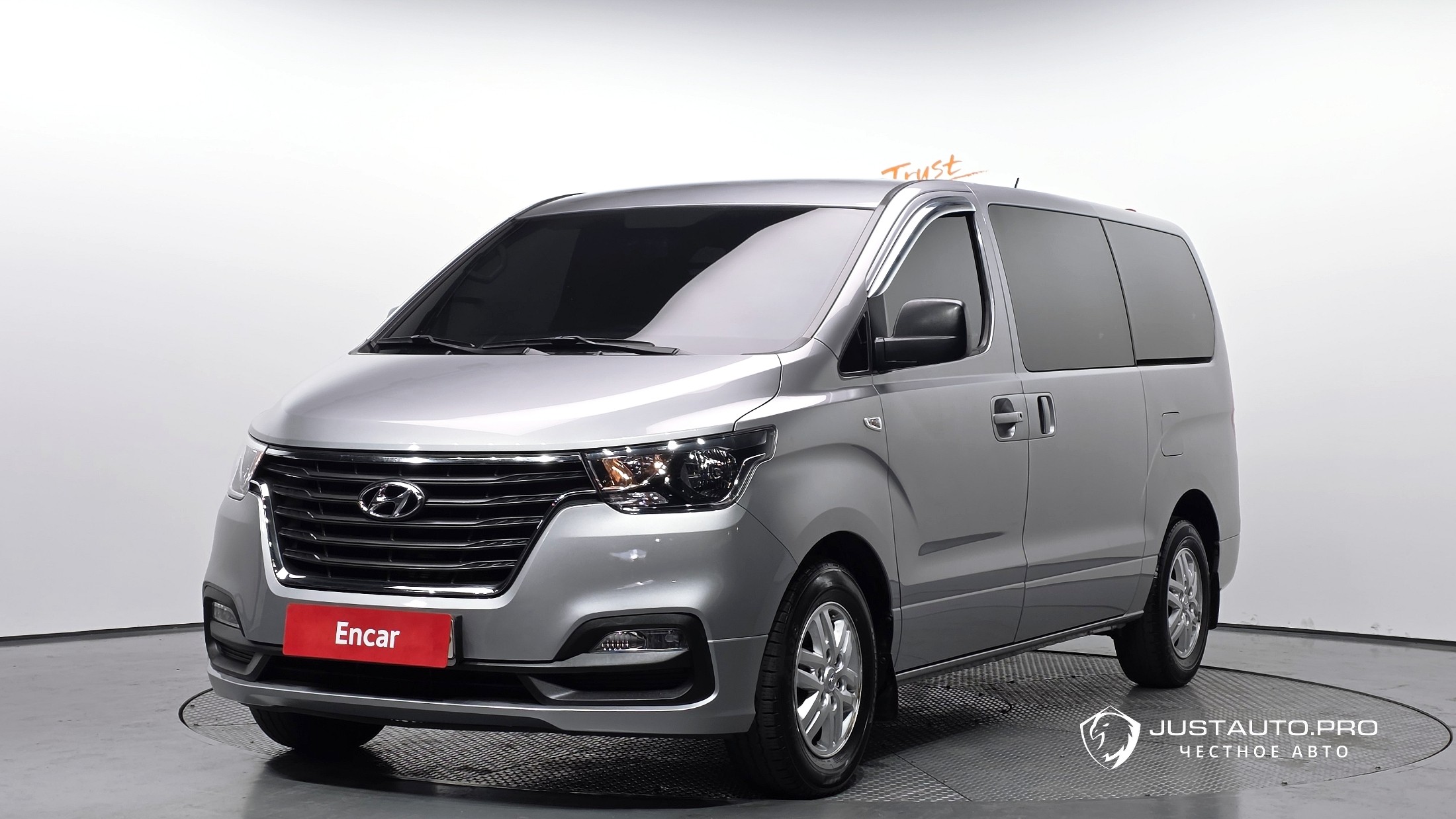 Автомобиль Hyundai Starex