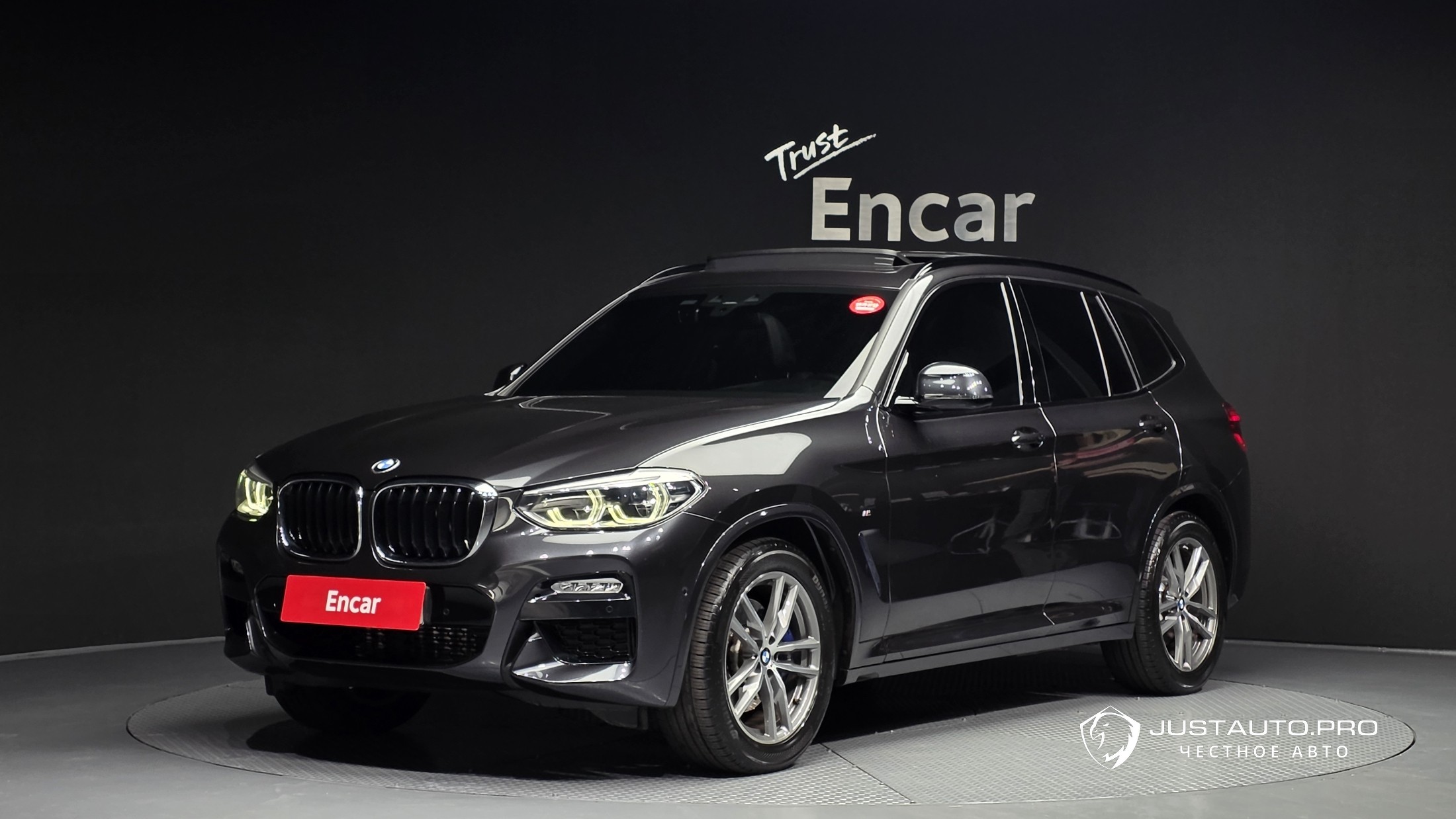Автомобиль BMW X3
