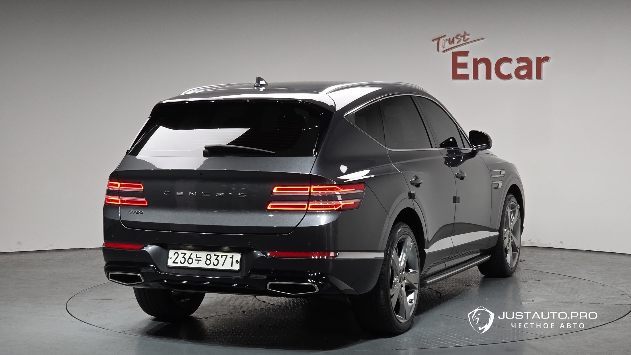Автомобиль Genesis GV80