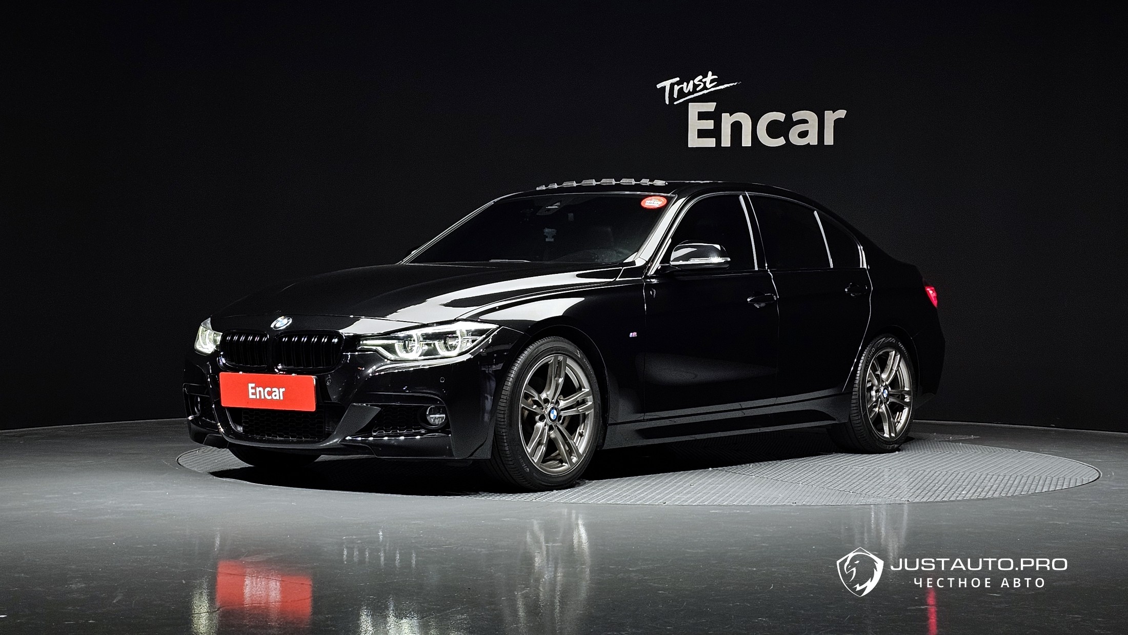 Автомобиль BMW 3-Series