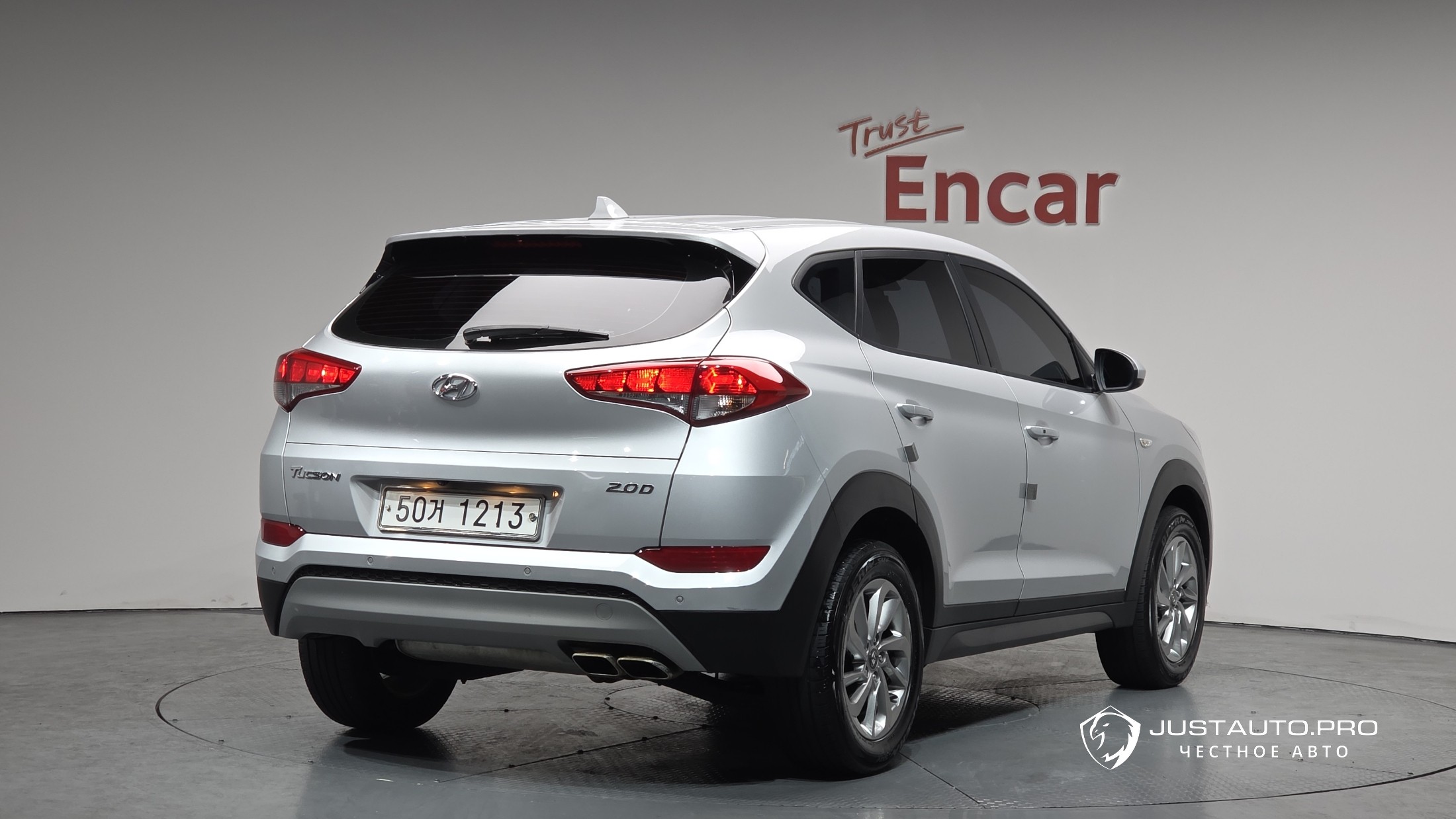 Автомобиль Hyundai Tucson