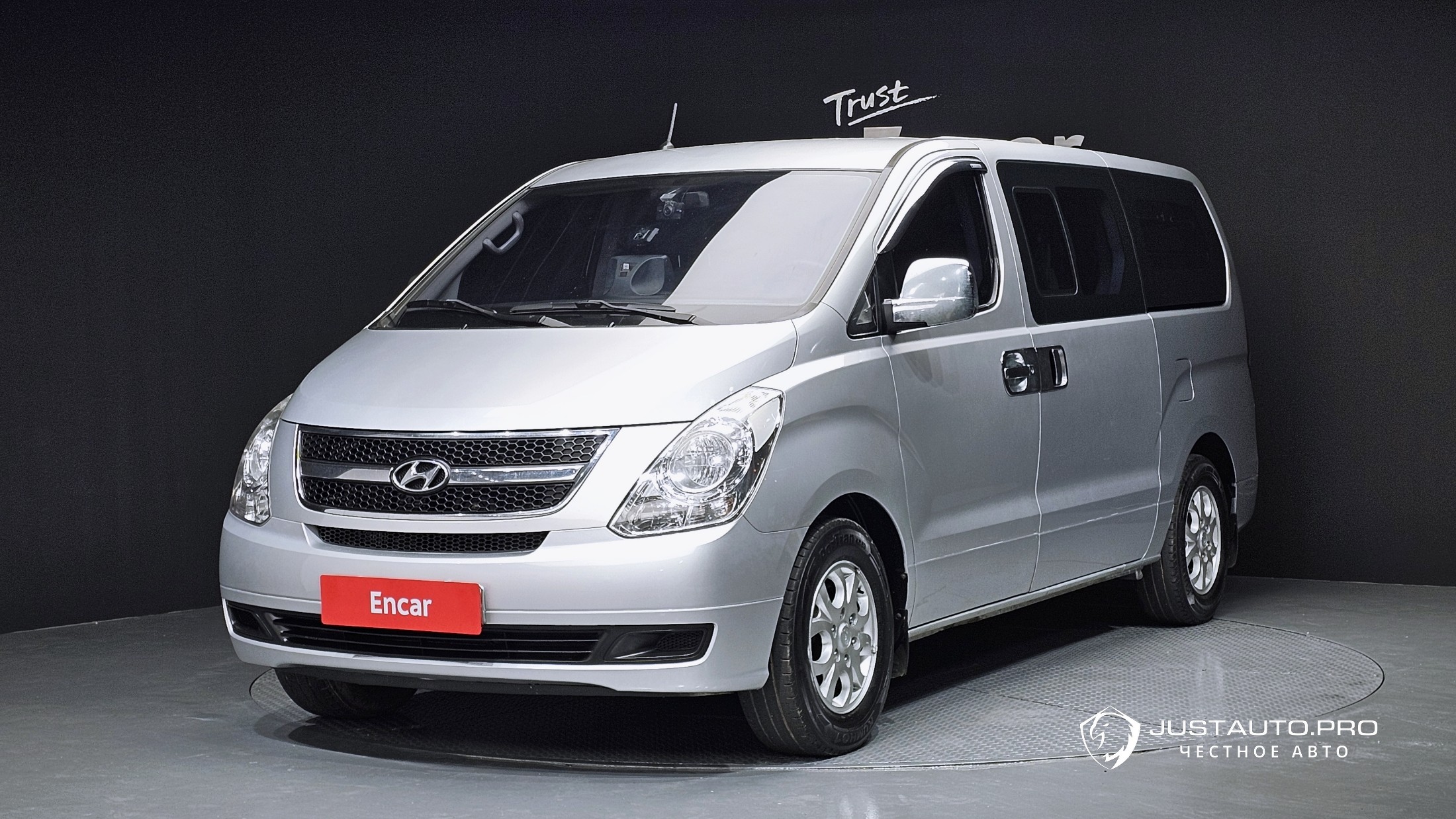 Автомобиль Hyundai Starex