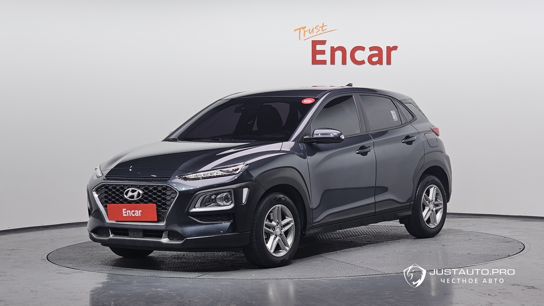 Автомобиль Hyundai Kona