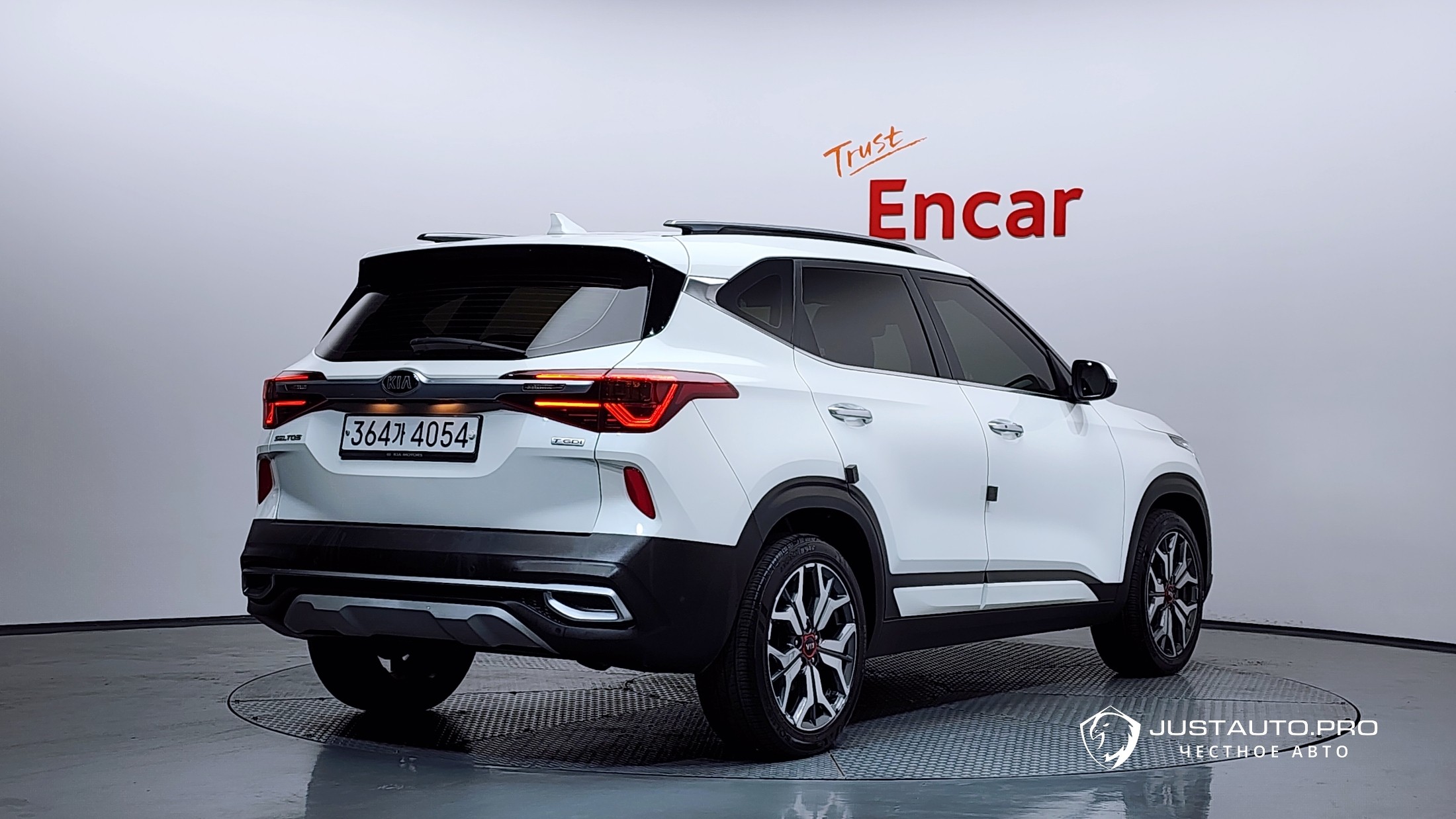 Автомобиль Kia Seltos
