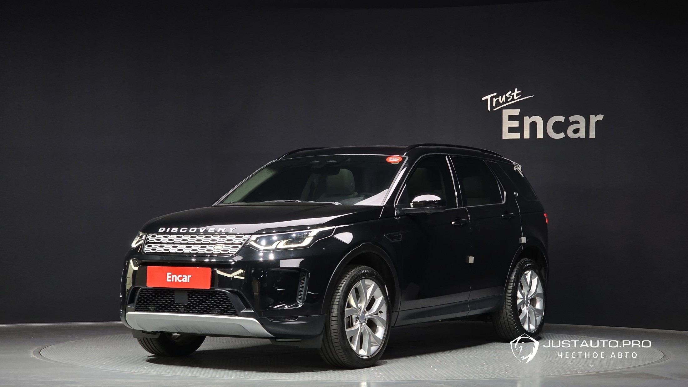 Автомобиль Land Rover Discovery Sport