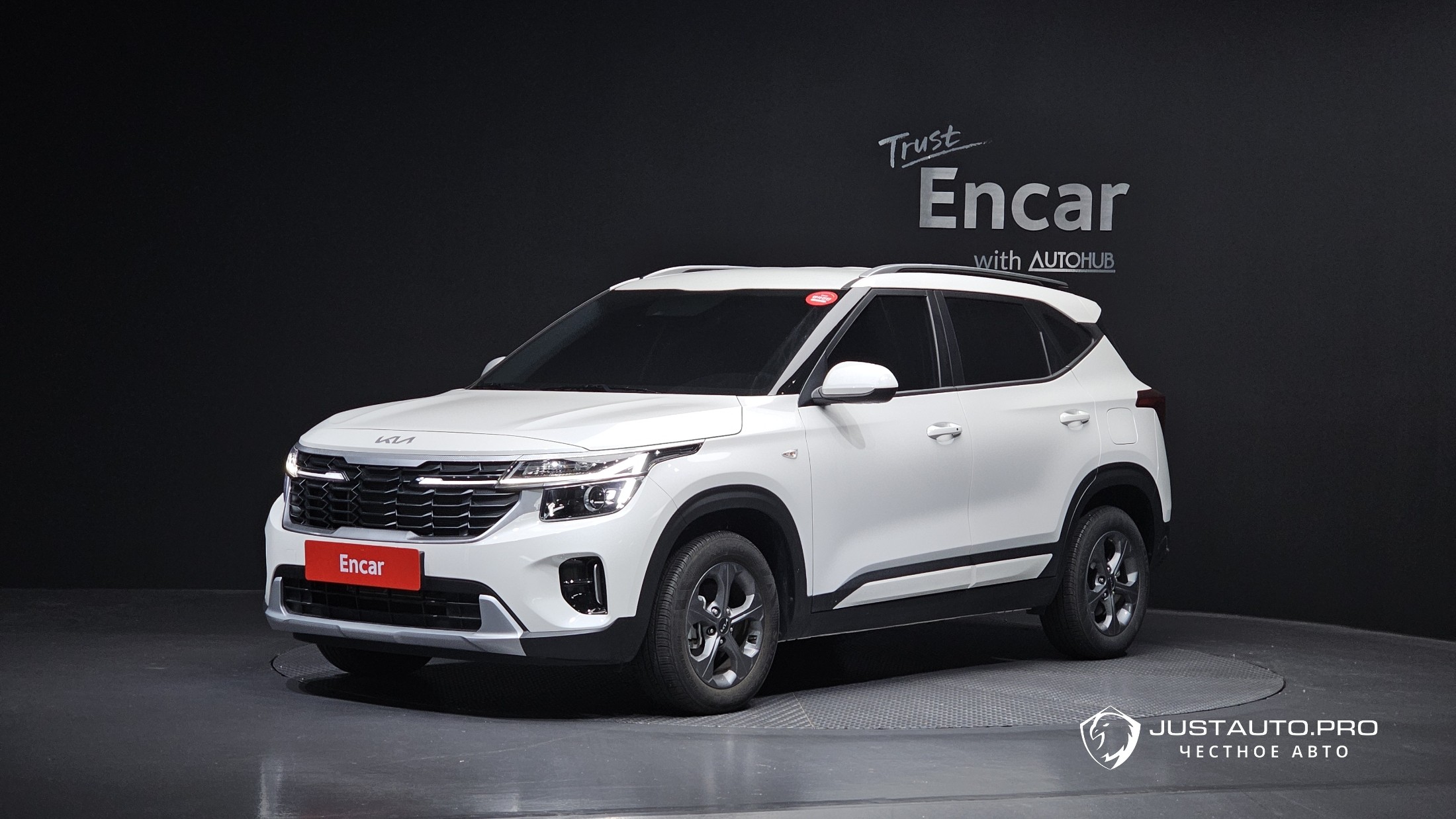 Автомобиль Kia Seltos