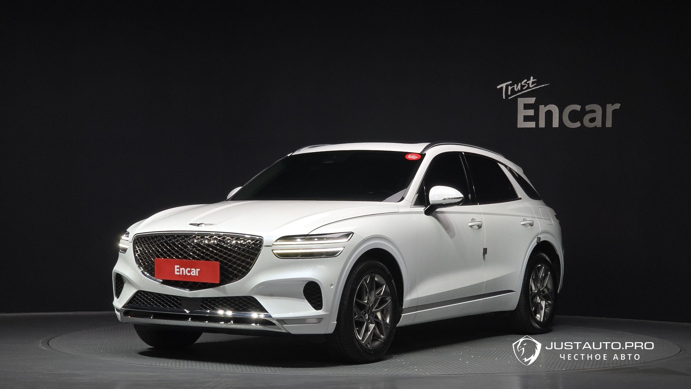 Автомобиль Genesis GV70