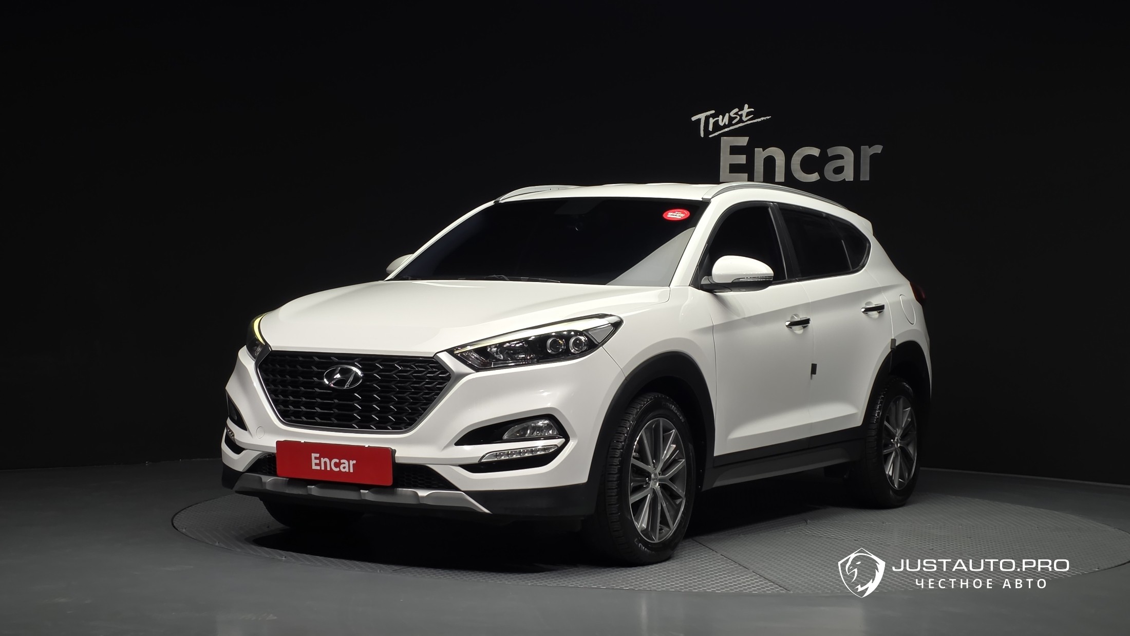 Автомобиль Hyundai Tucson