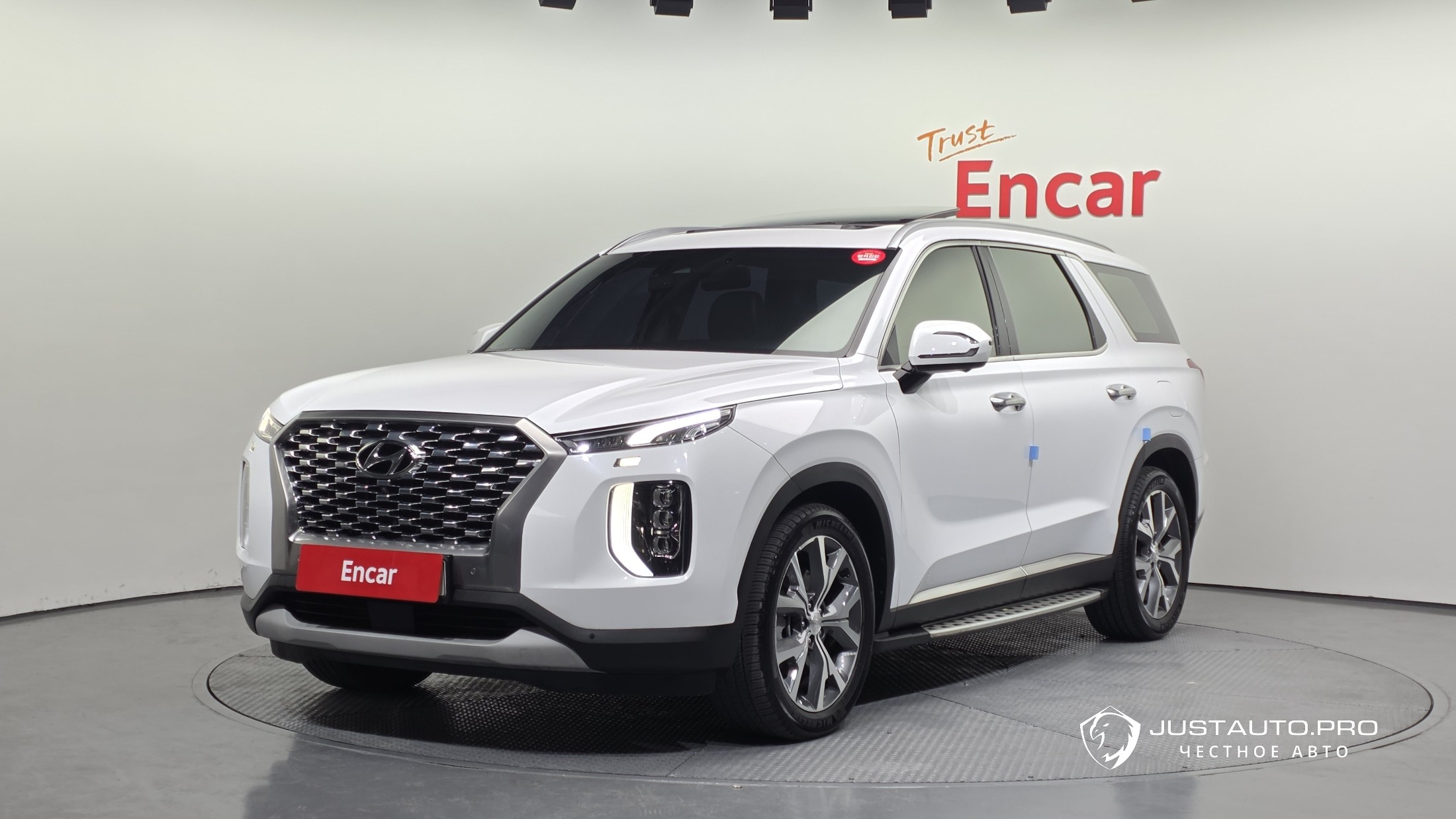 Автомобиль Hyundai Palisade