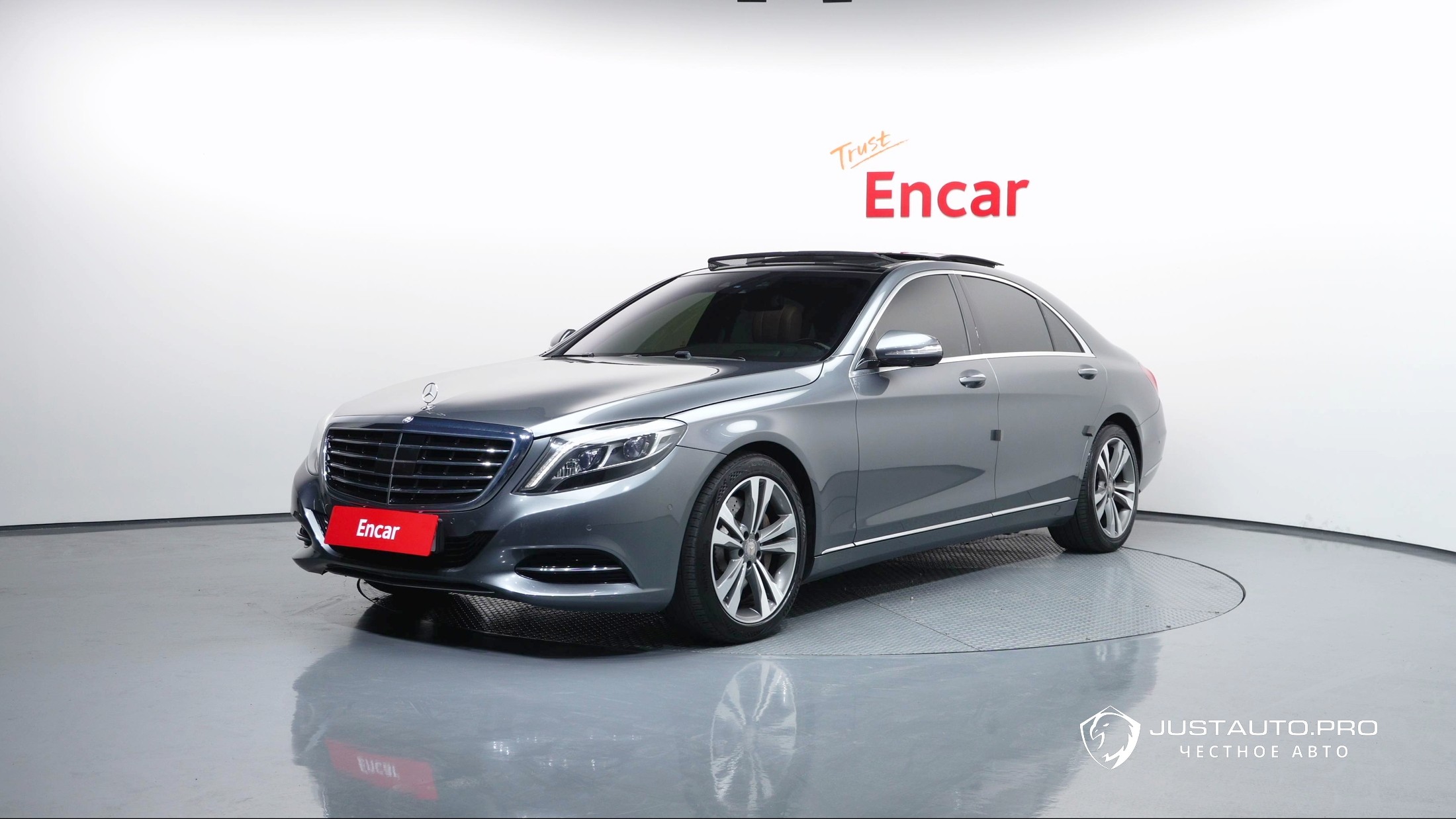 Автомобиль Mercedes-Benz S-Class