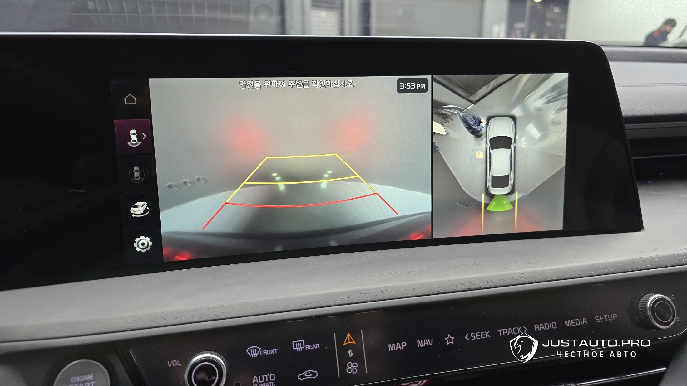 Фото 17