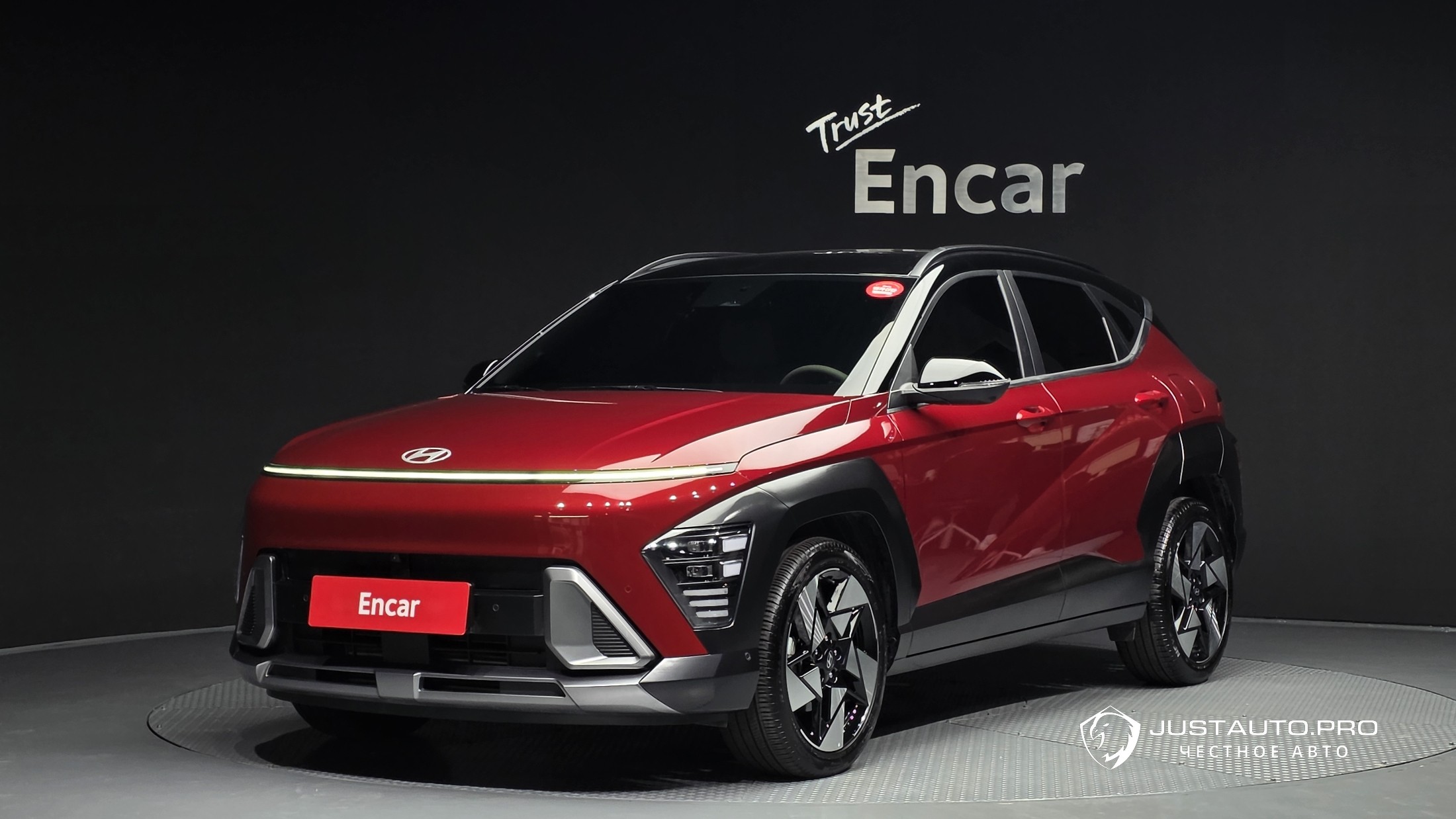 Автомобиль Hyundai Kona