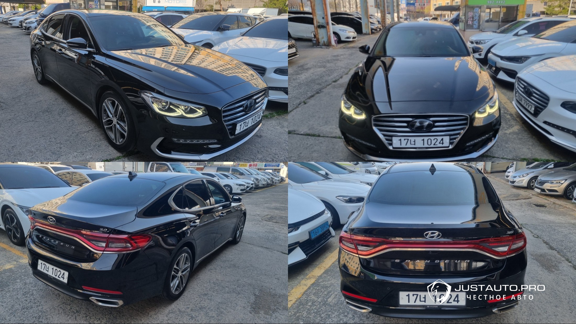 Автомобиль Hyundai Grandeur