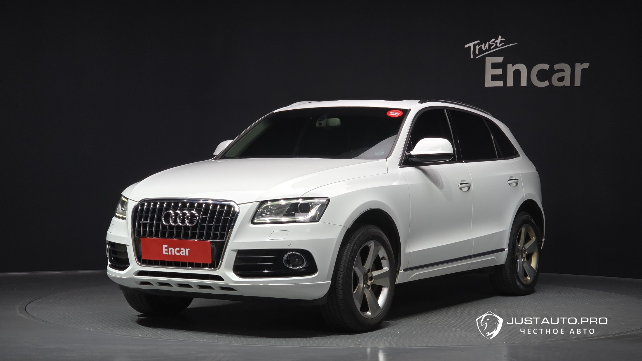 Автомобиль Audi Q5