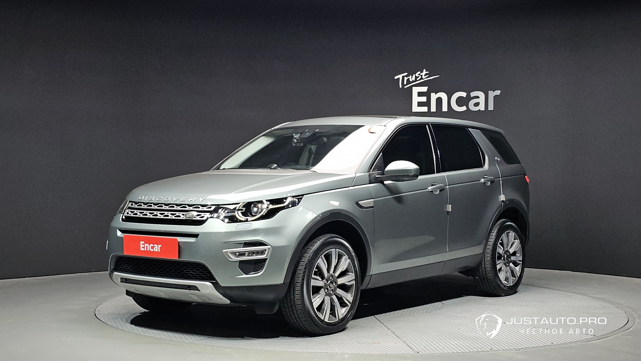 Автомобиль Land Rover Discovery Sport