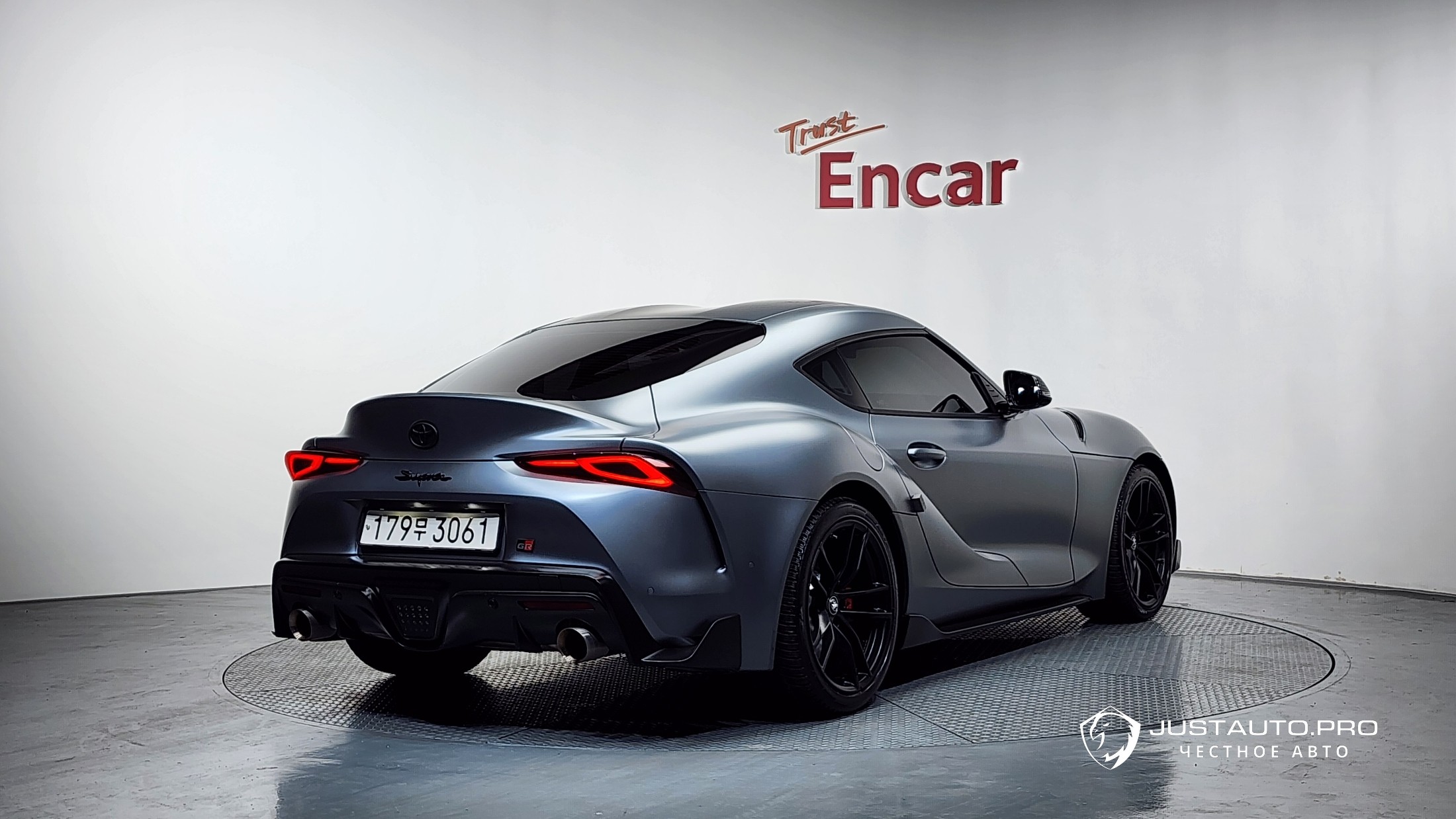 Автомобиль Toyota Supra