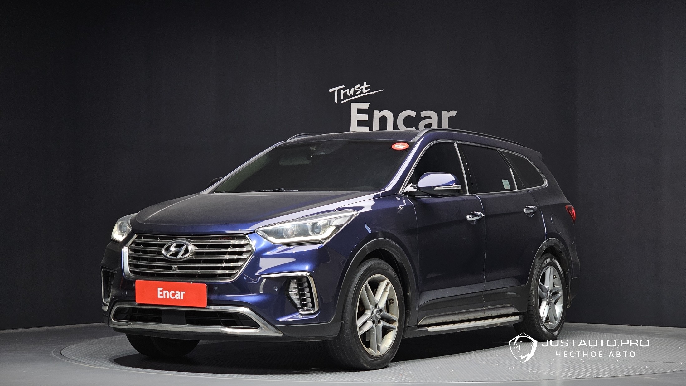 Автомобиль Hyundai Maxcruz