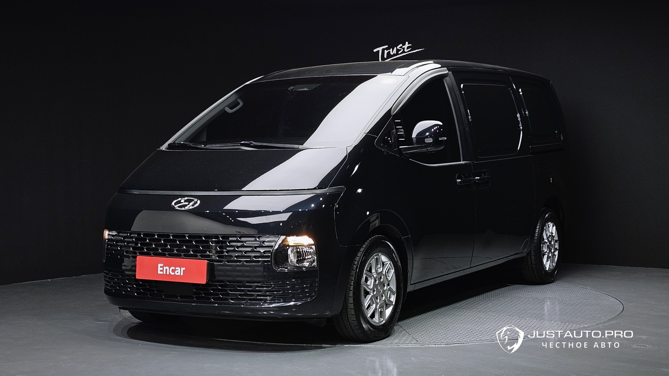 Автомобиль Hyundai Staria