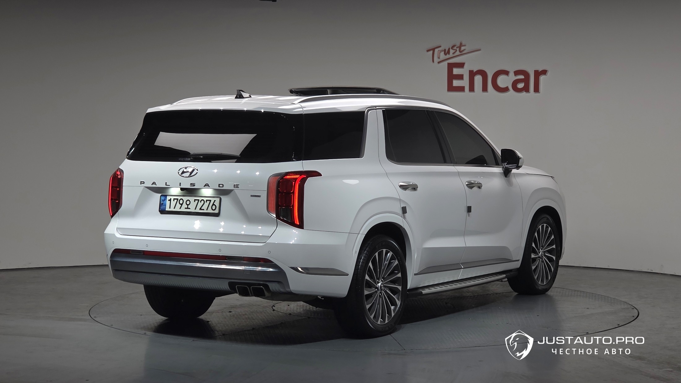 Автомобиль Hyundai Palisade