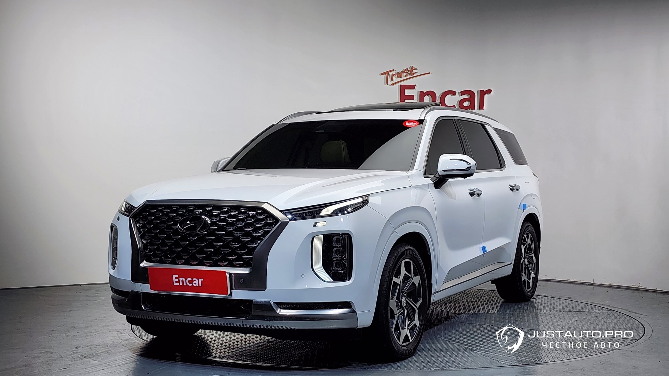 Автомобиль Hyundai Palisade