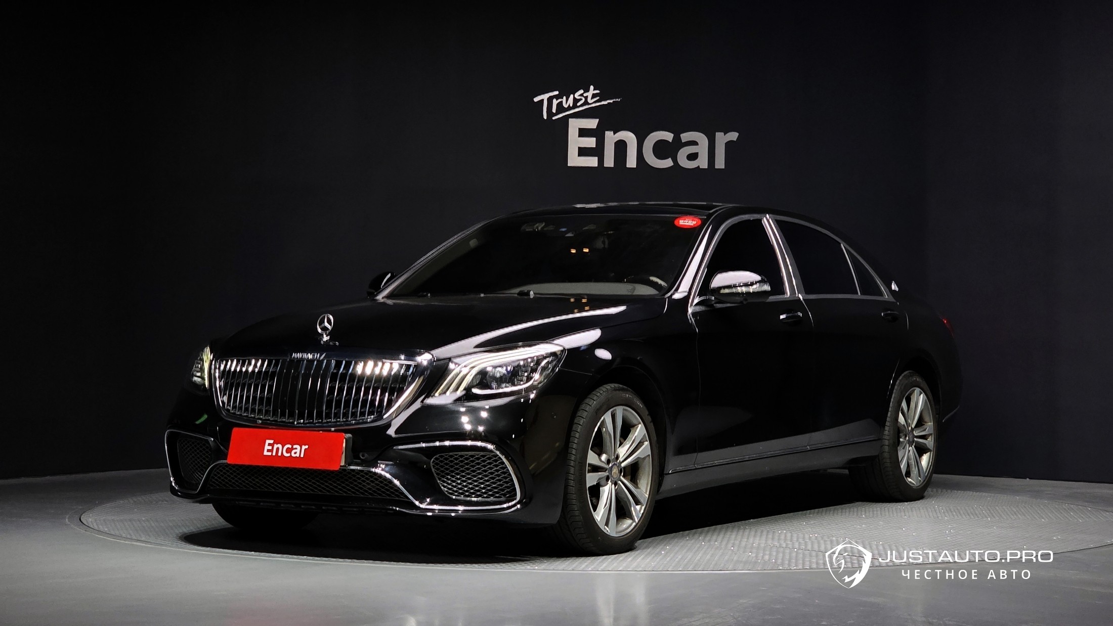 Автомобиль Mercedes-Benz S-Class