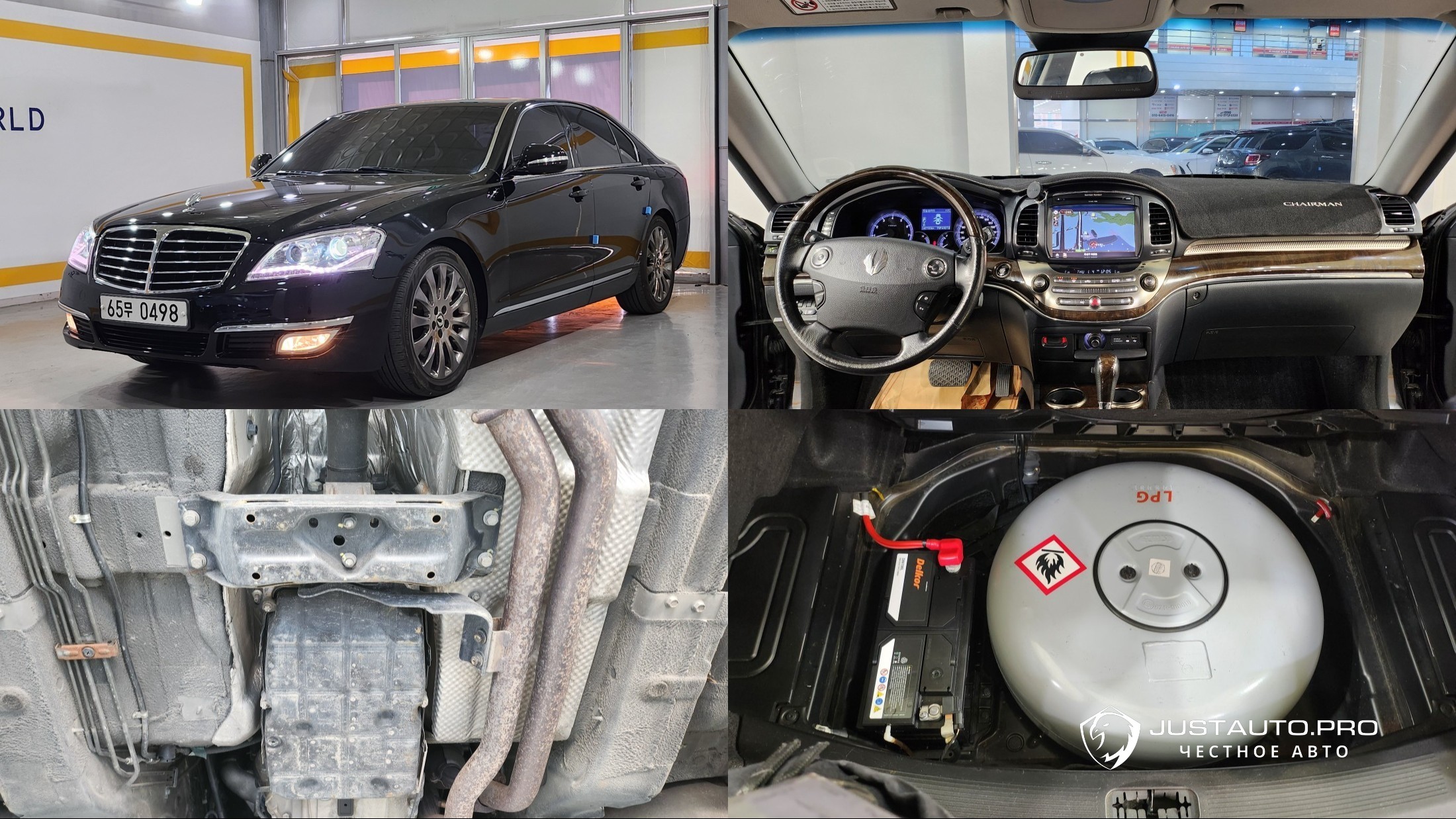 Автомобиль KG_Mobility_Ssangyong Chairman