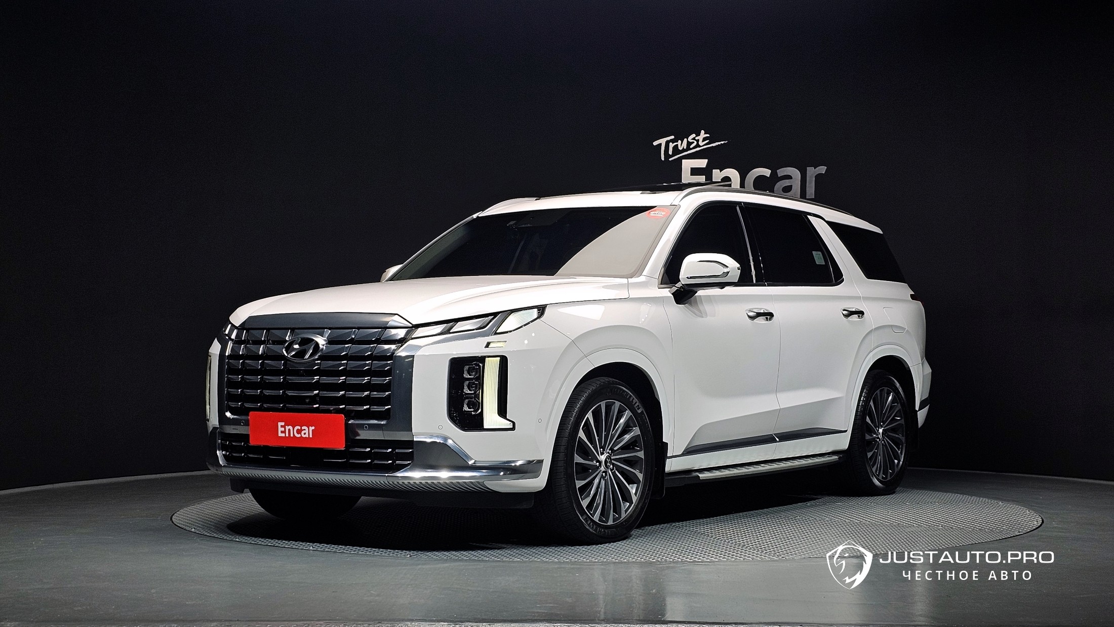 Автомобиль Hyundai Palisade