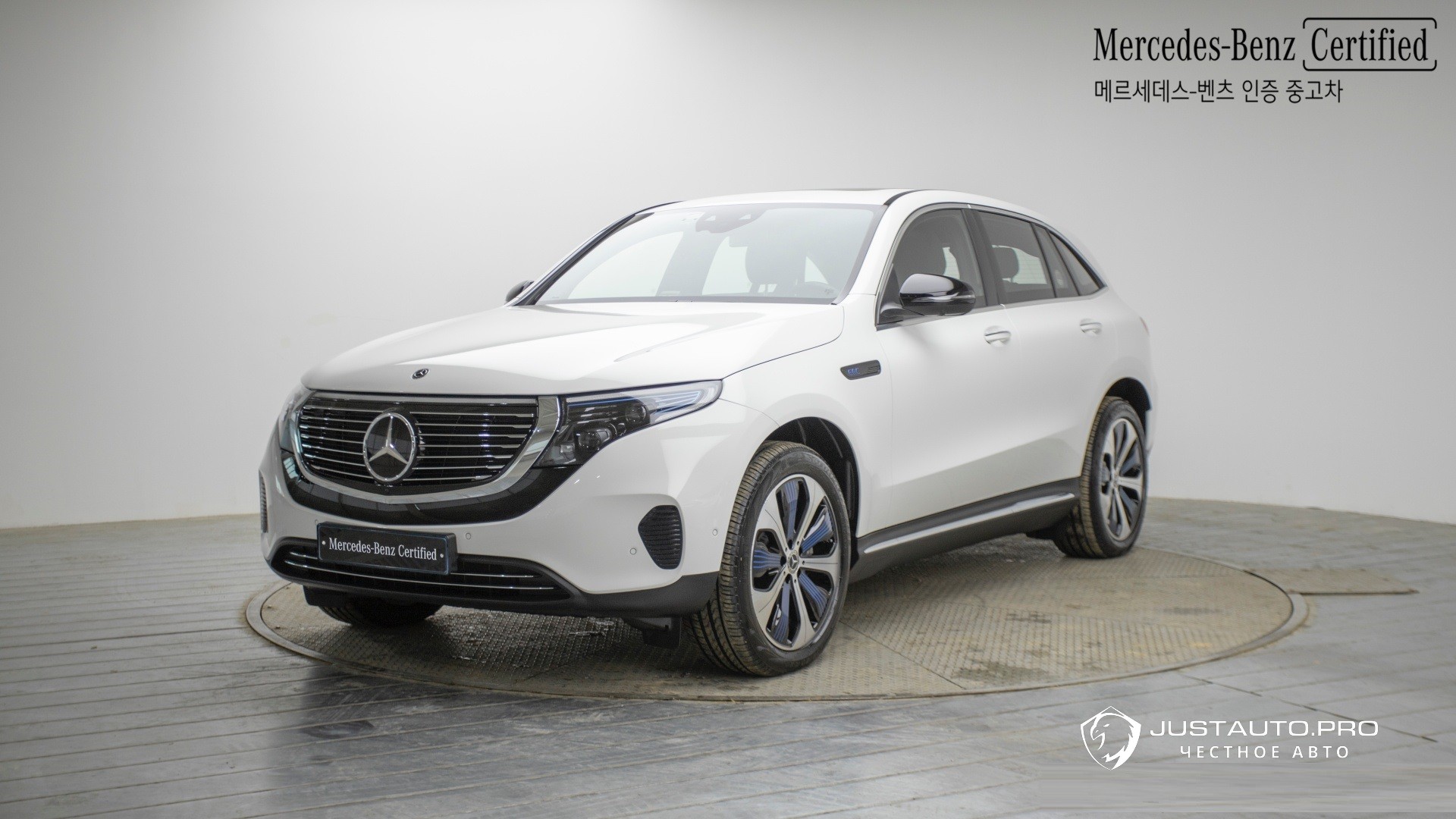 Автомобиль Mercedes-Benz EQC