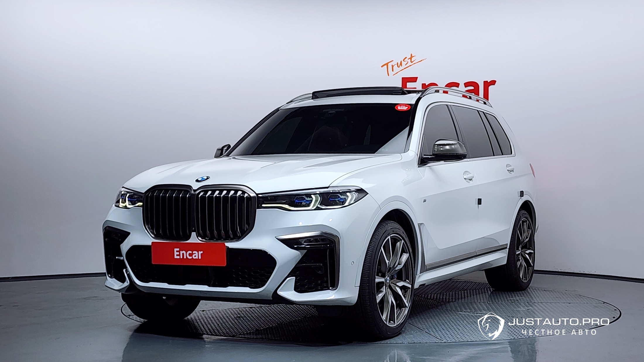 Автомобиль BMW X7