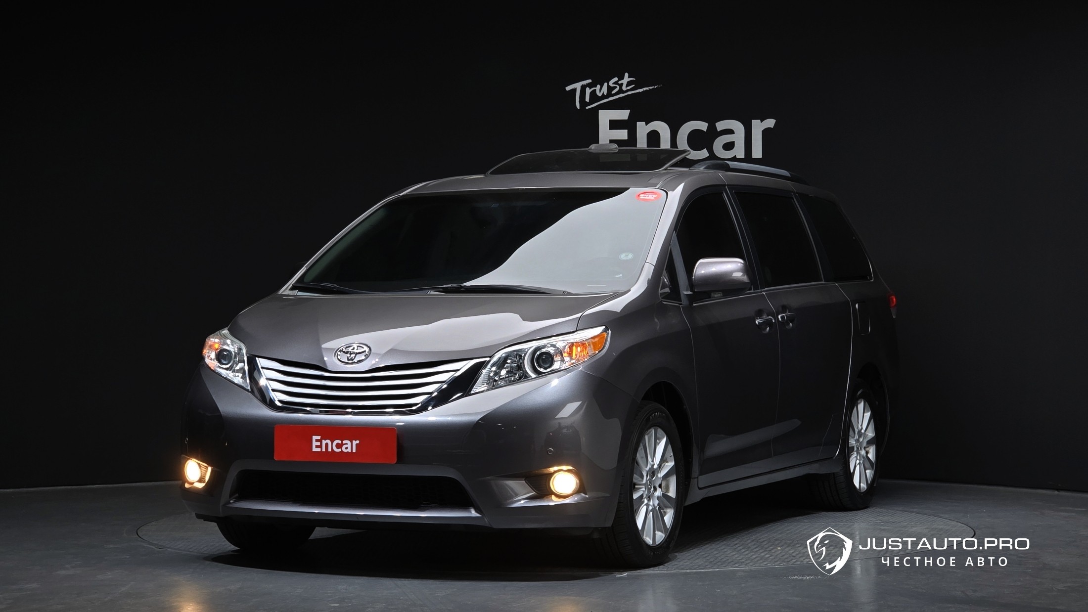 Автомобиль Toyota Sienna