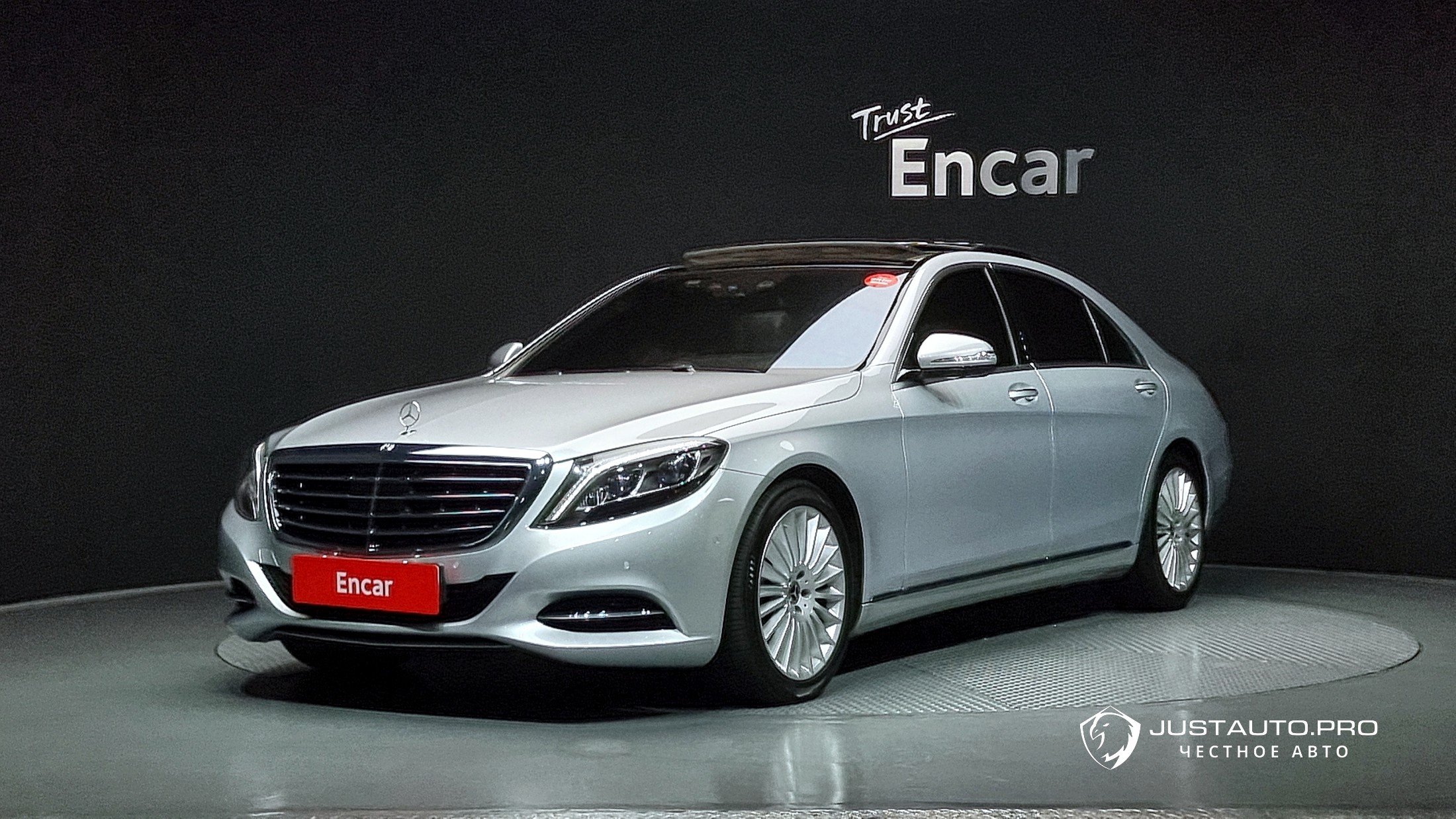 Автомобиль Mercedes-Benz S-Class