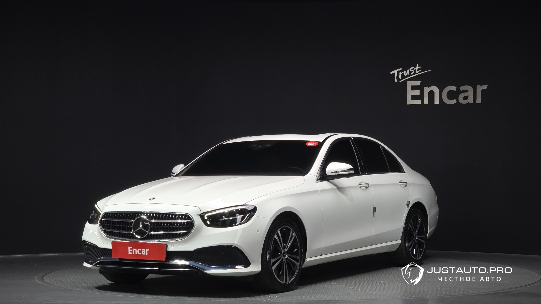 Автомобиль Mercedes-Benz E-Class