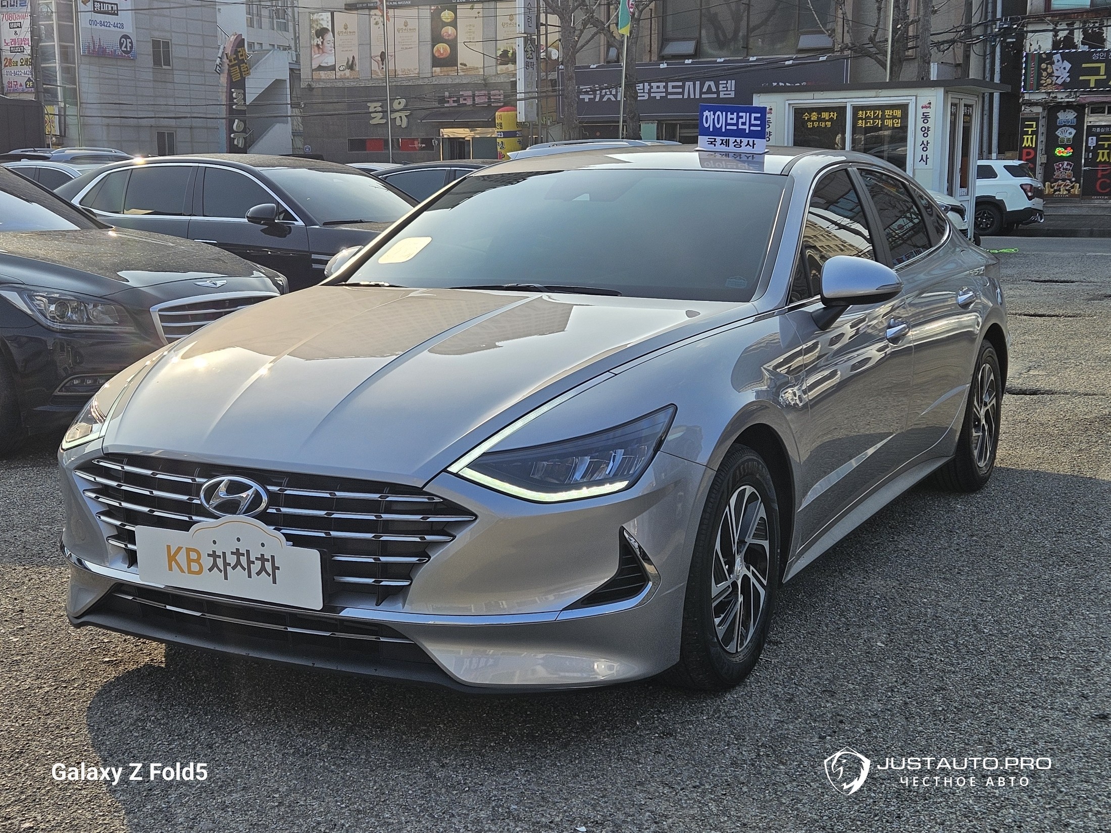 Автомобиль Hyundai Sonata