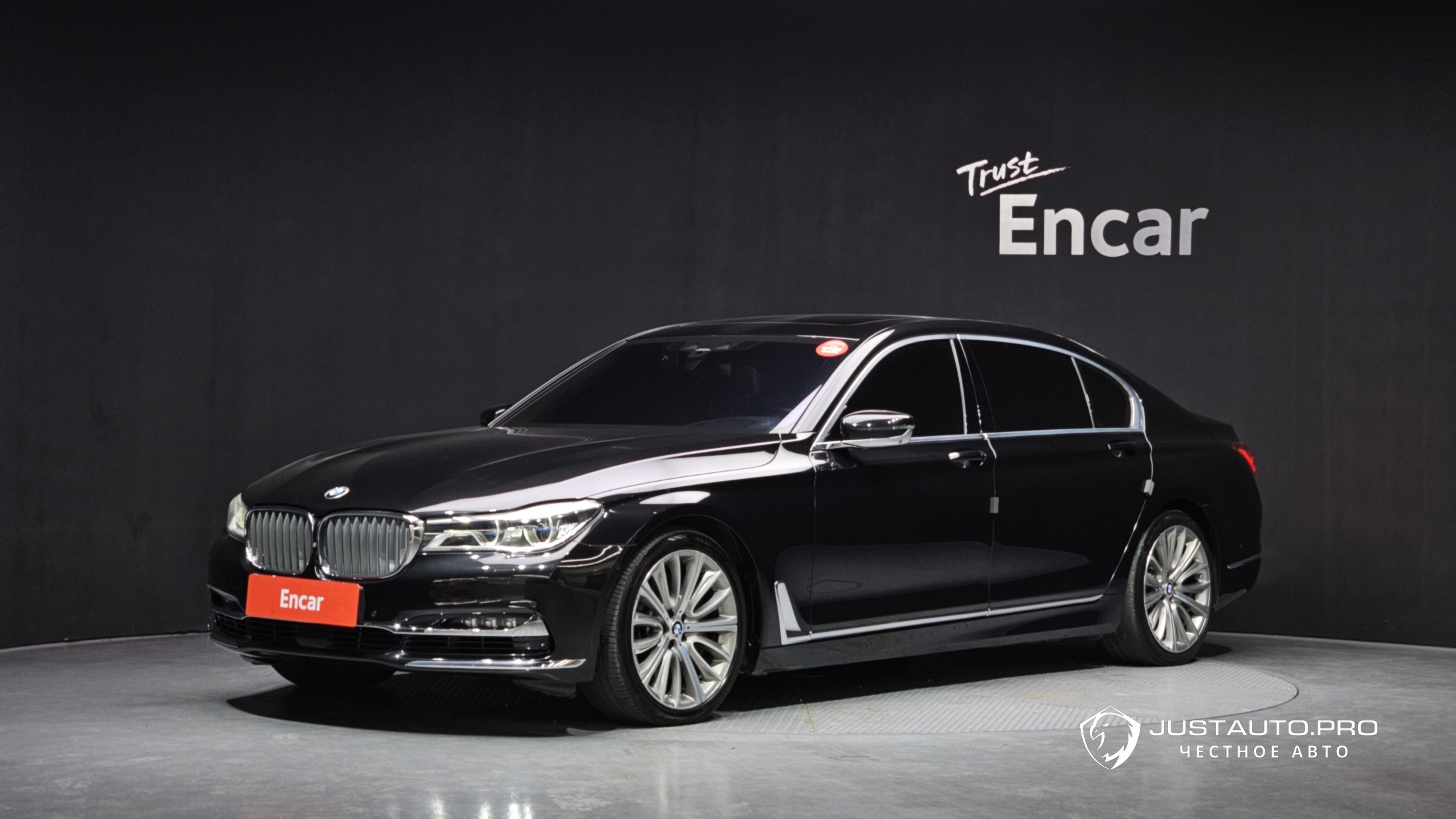 Автомобиль BMW 7-Series