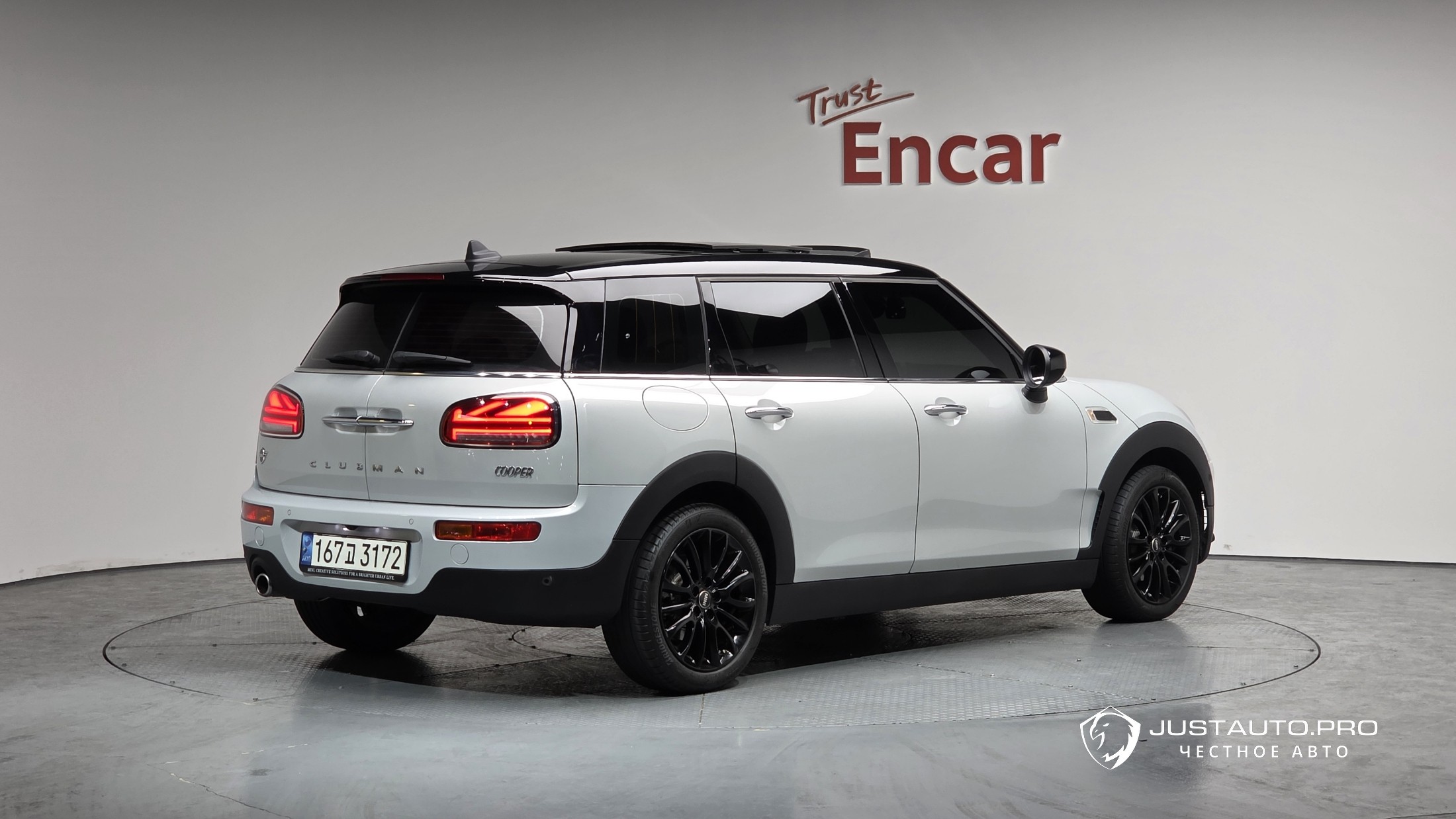 Автомобиль Mini Clubman