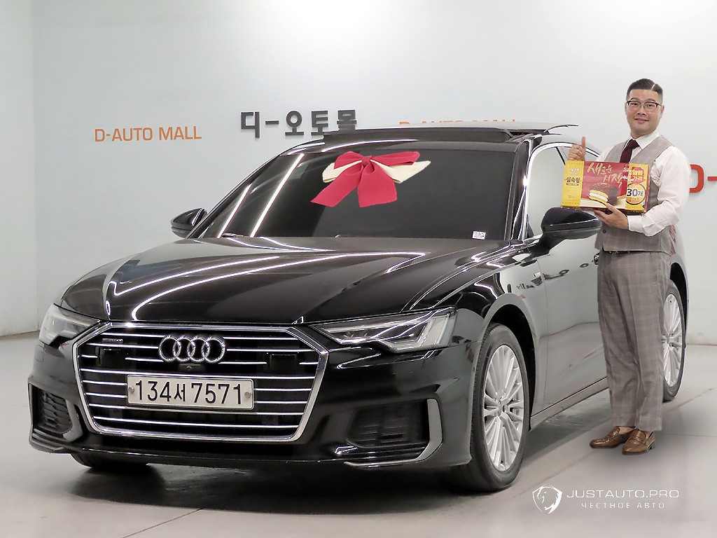 Автомобиль Audi A6