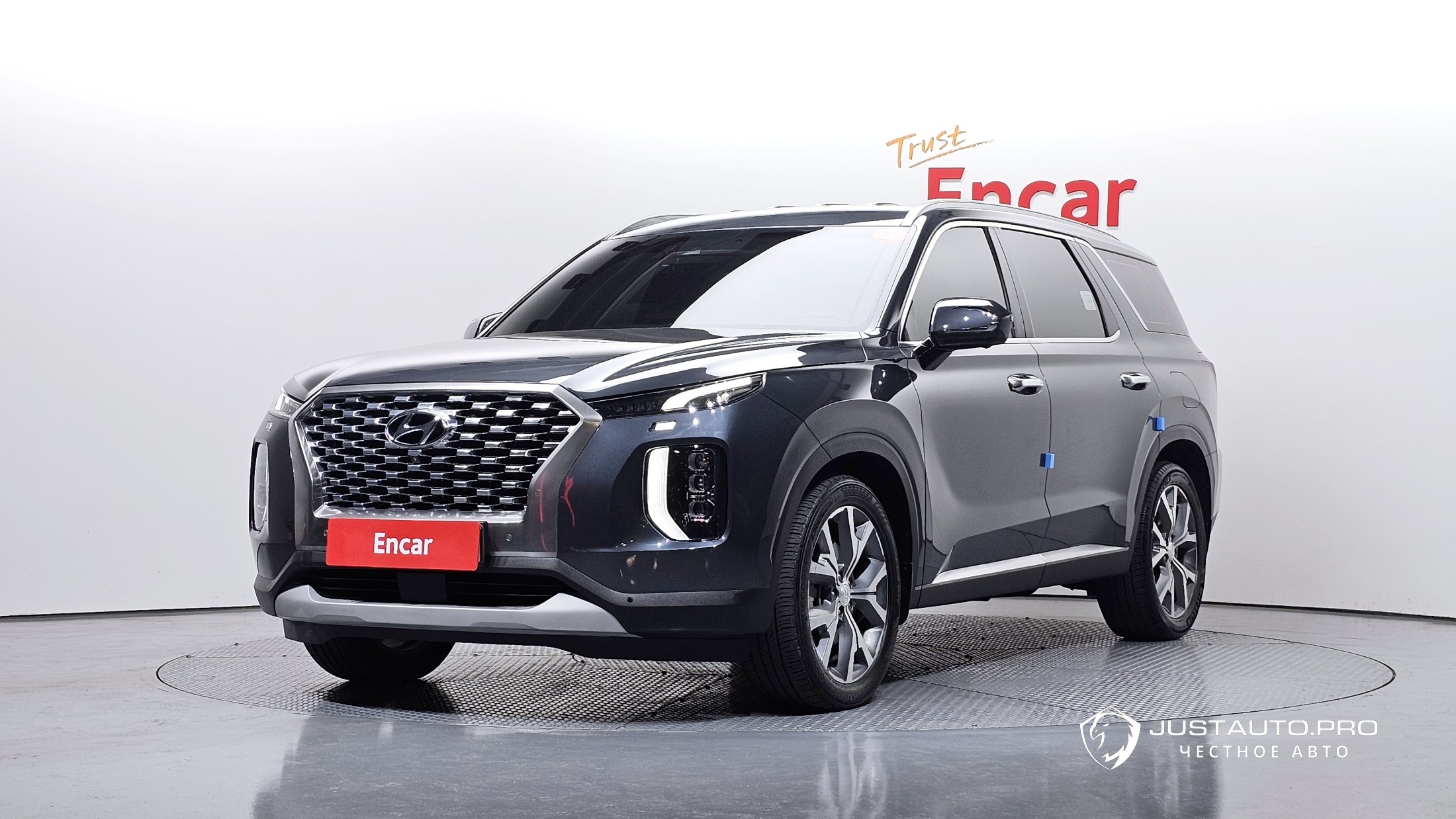 Автомобиль Hyundai Palisade