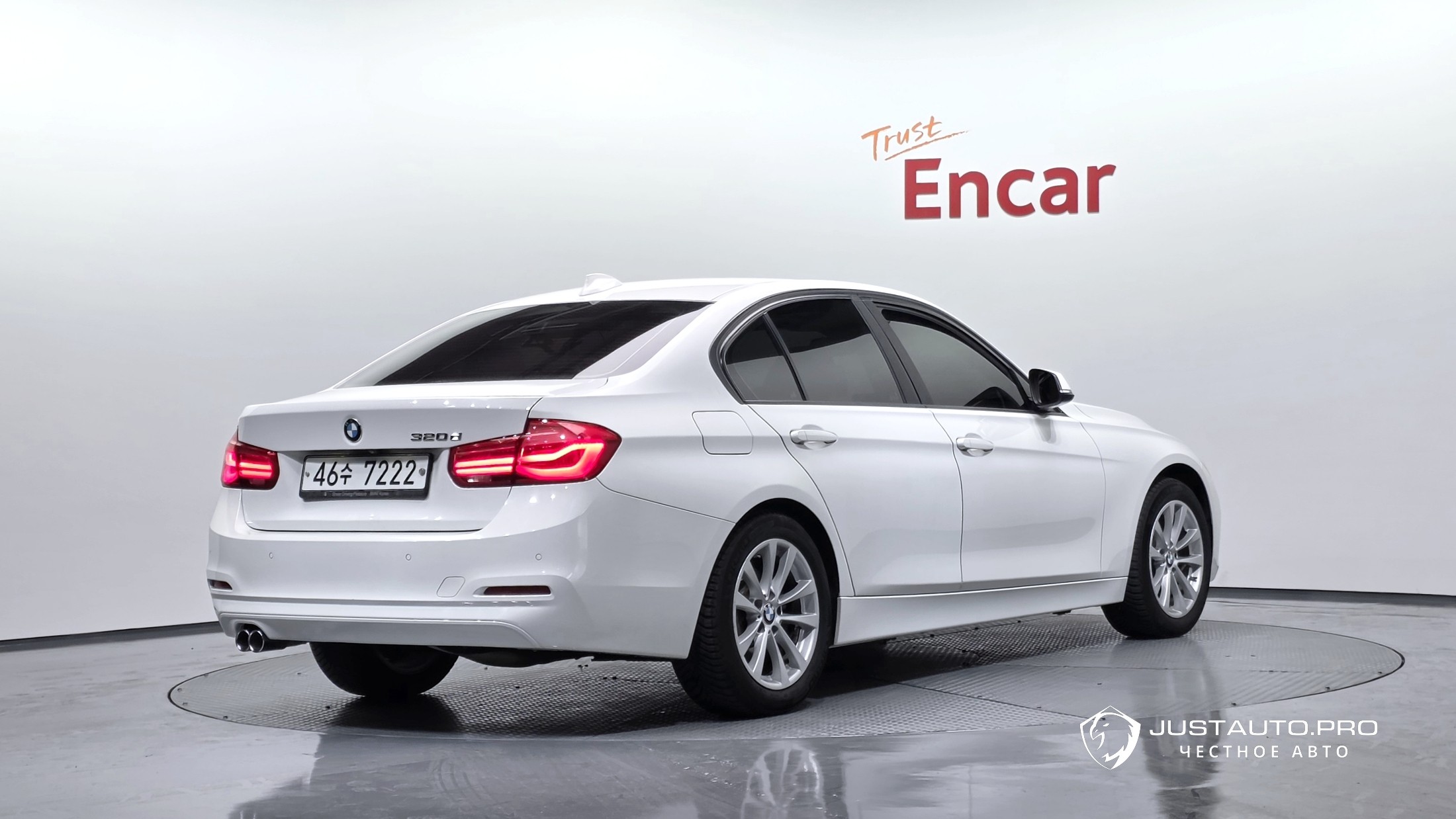 Автомобиль BMW 3-Series