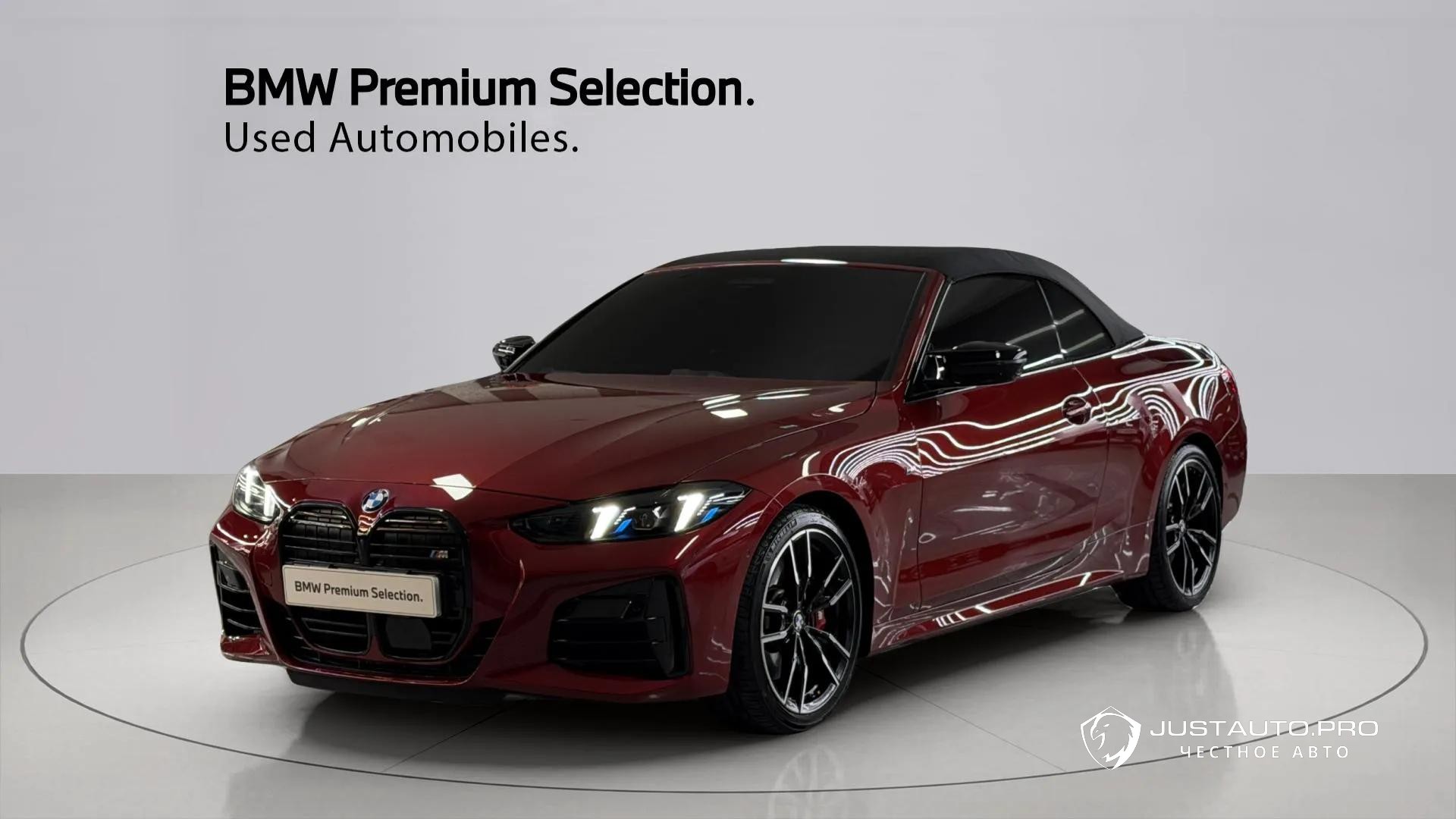 Автомобиль BMW 4-Series