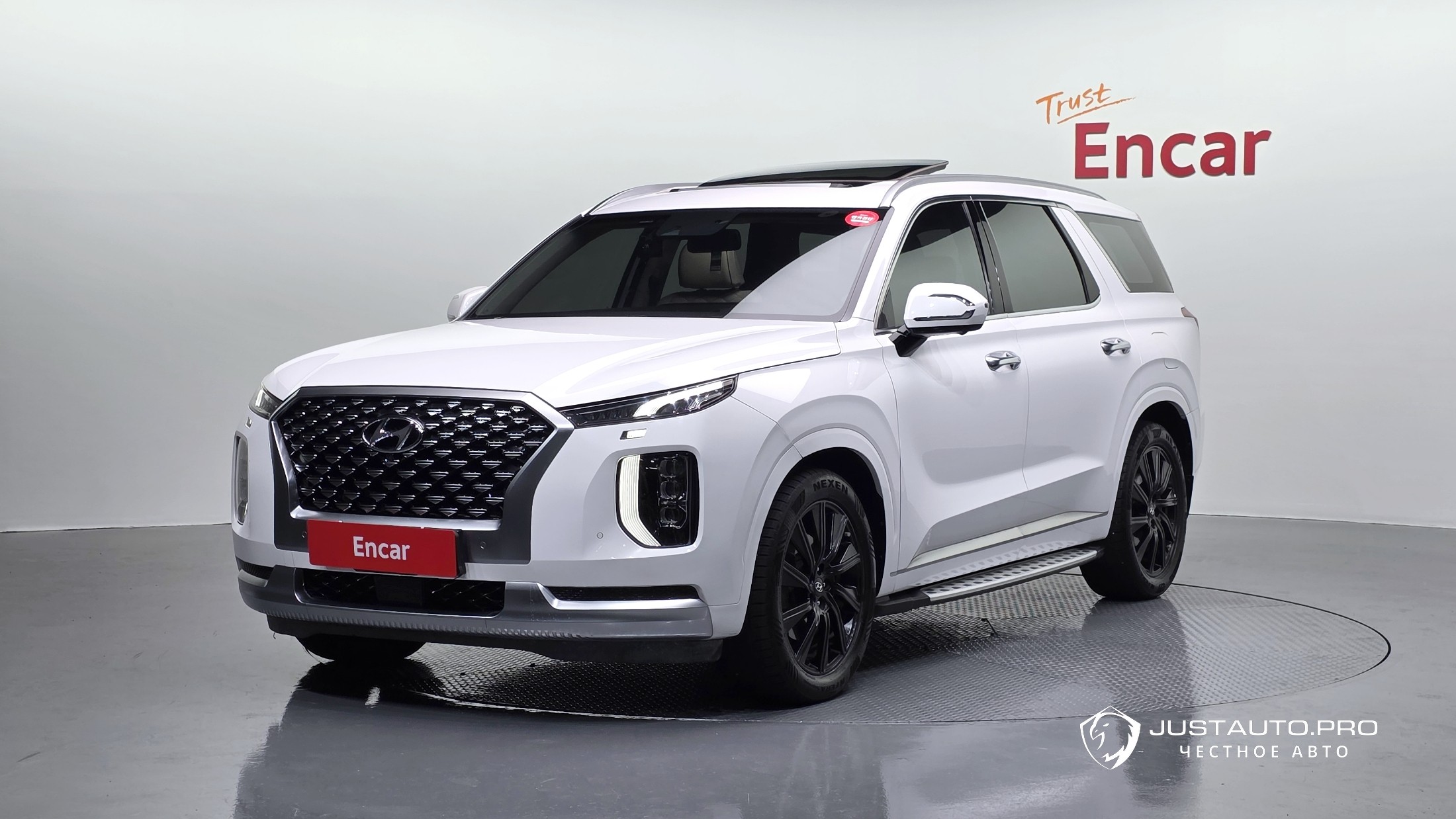 Автомобиль Hyundai Palisade