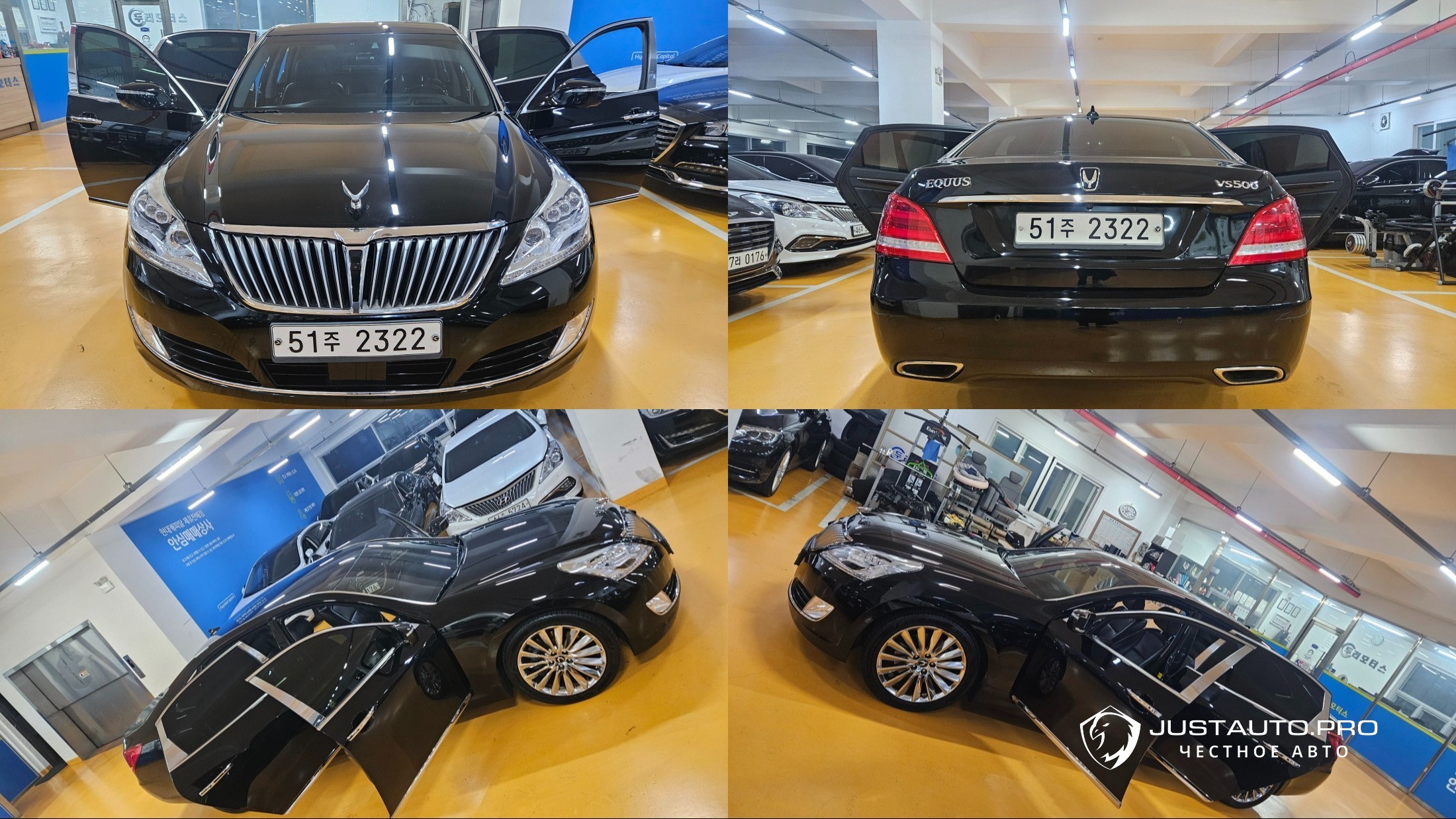 Автомобиль Hyundai Equus