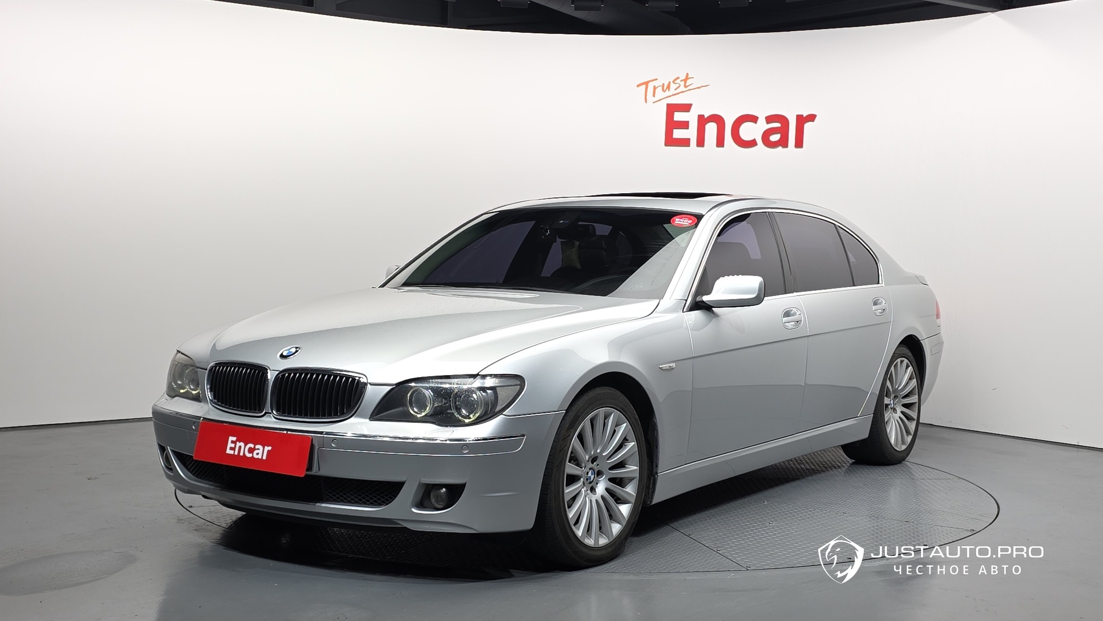 Автомобиль BMW 7-Series