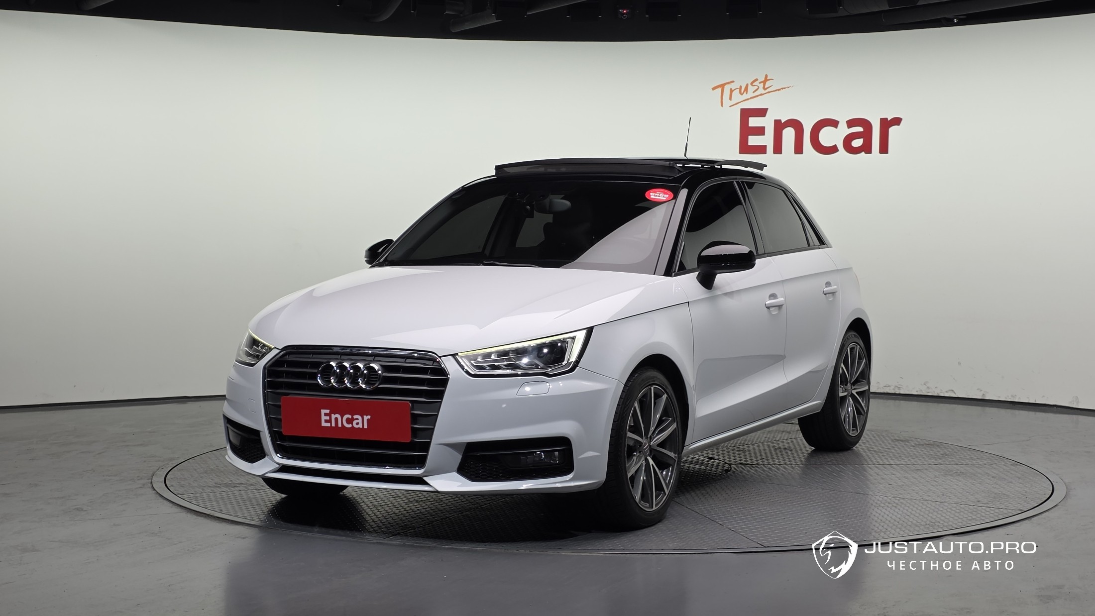 Автомобиль Audi A1