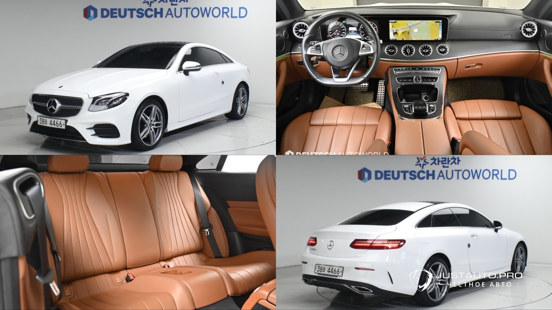 Автомобиль Mercedes-Benz E-Class