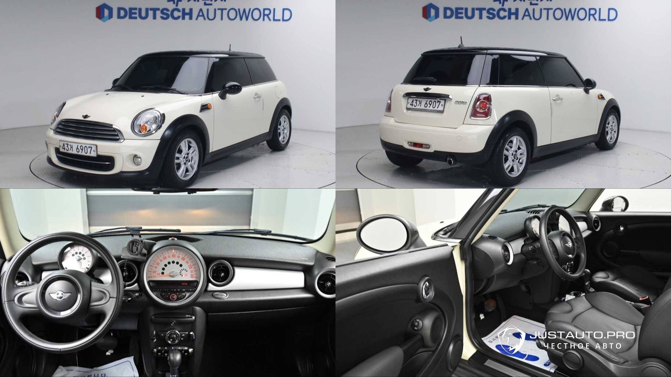 Автомобиль Mini Cooper